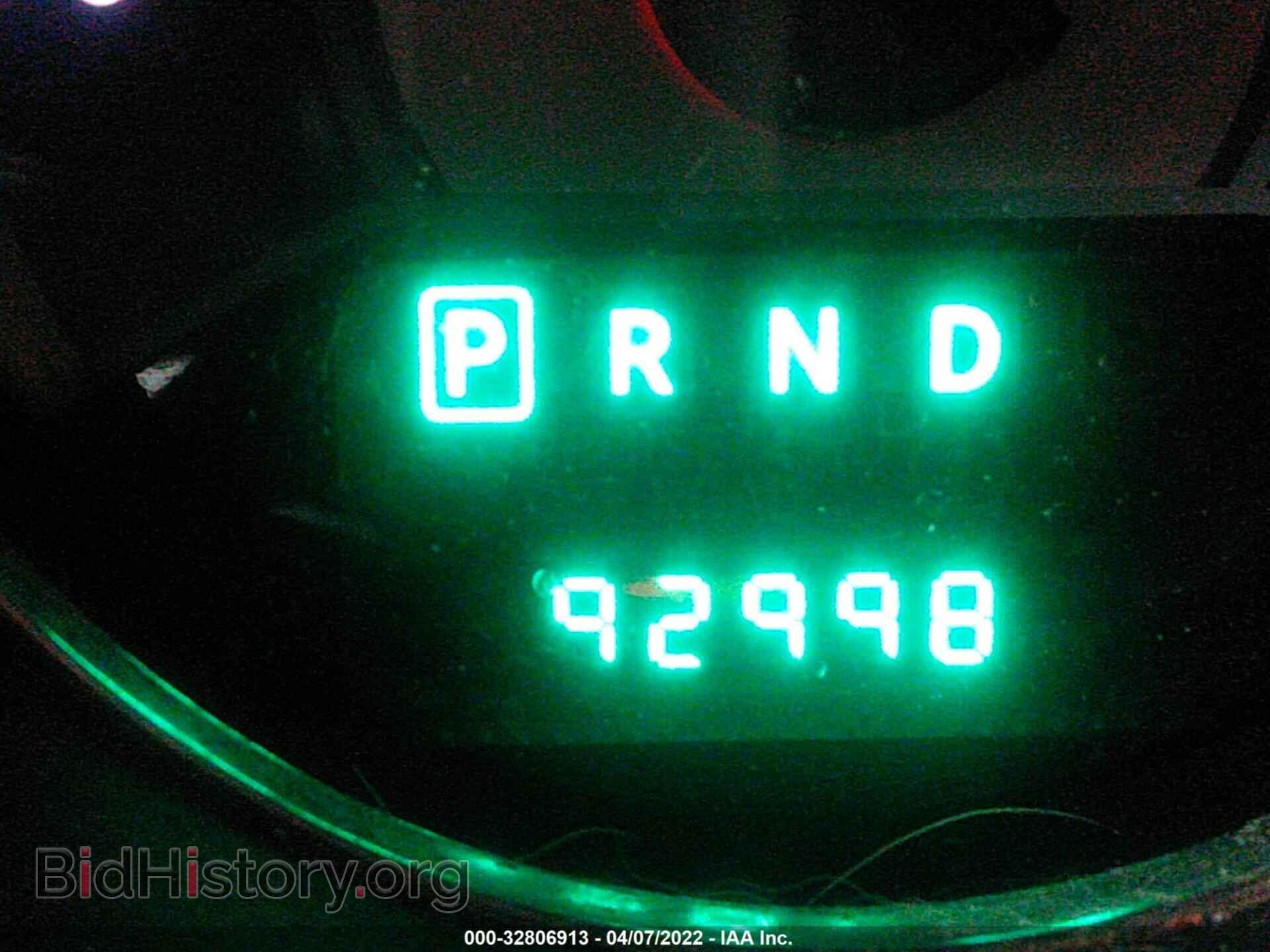 2012 CHRYSLER 200 - VIN: 1C3CCBBG8CN131361 - Фото 7