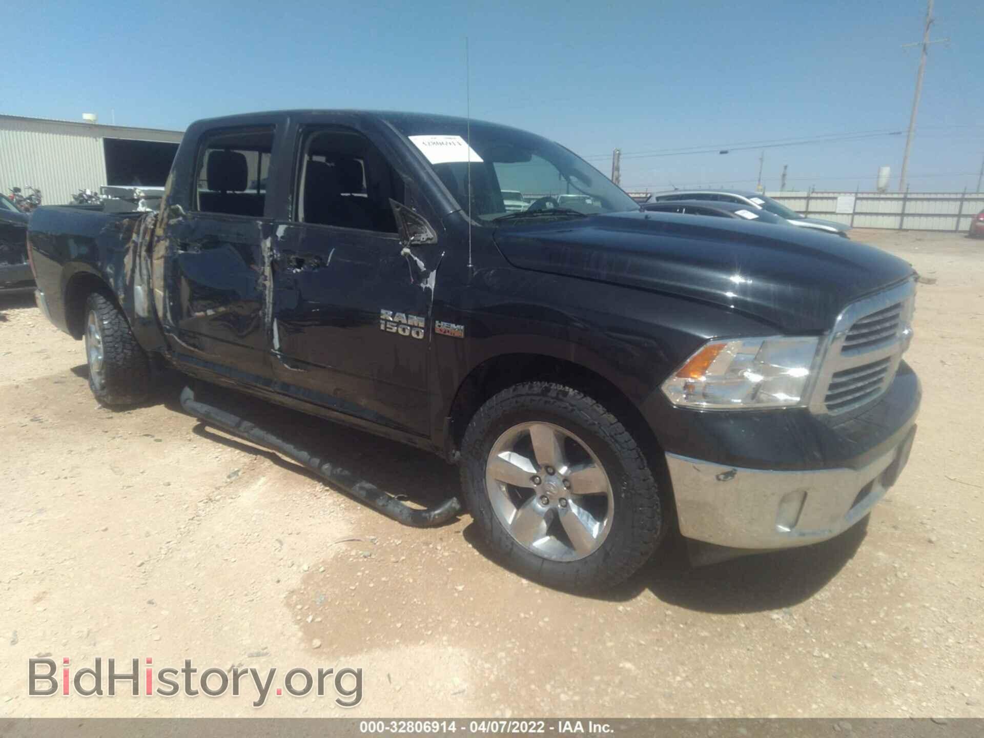 Фотография 1C6RR6LT5ES391400 - RAM 1500 2014
