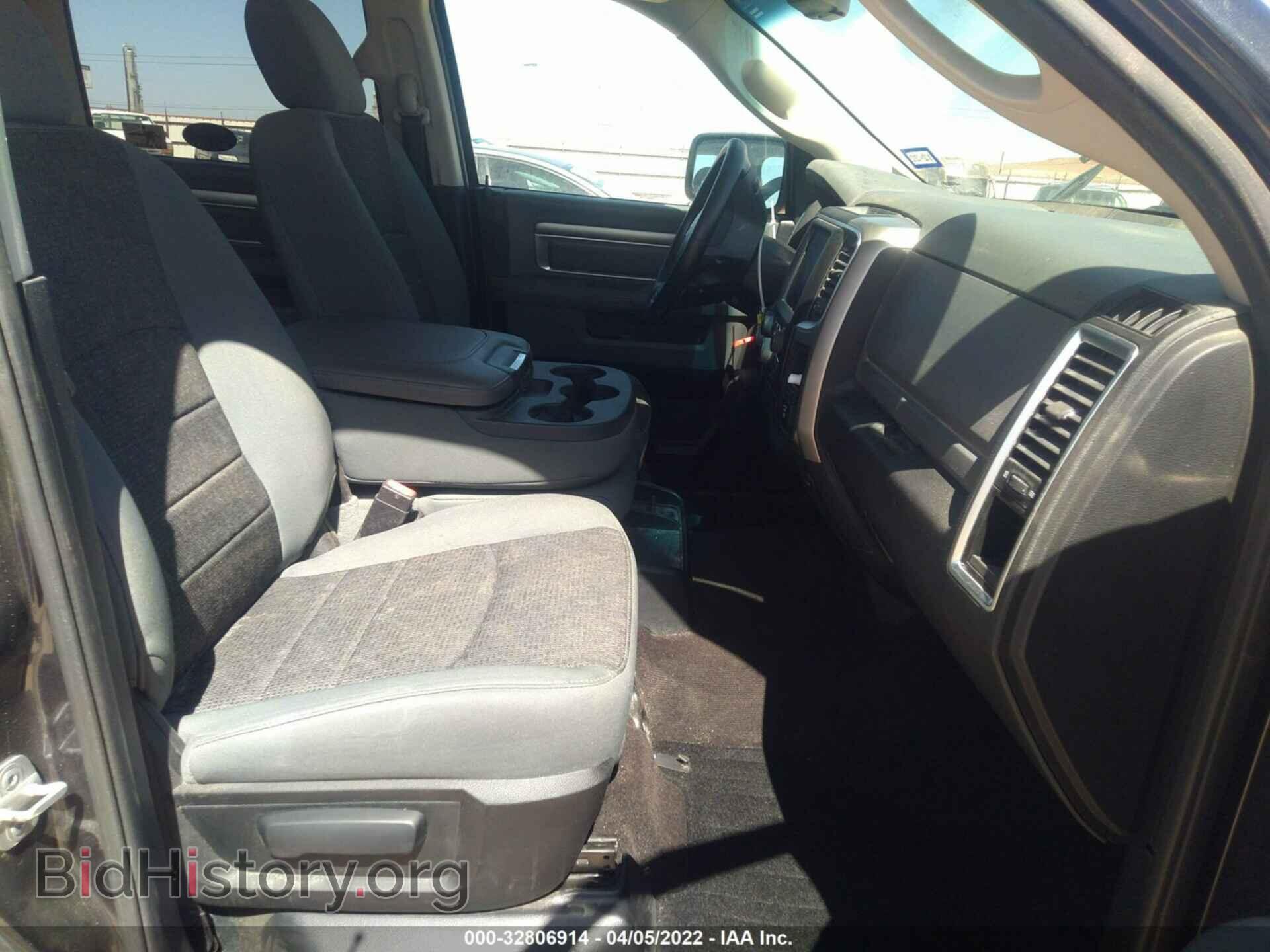 2014 RAM 1500 - VIN: 1C6RR6LT5ES391400 - Photo 5