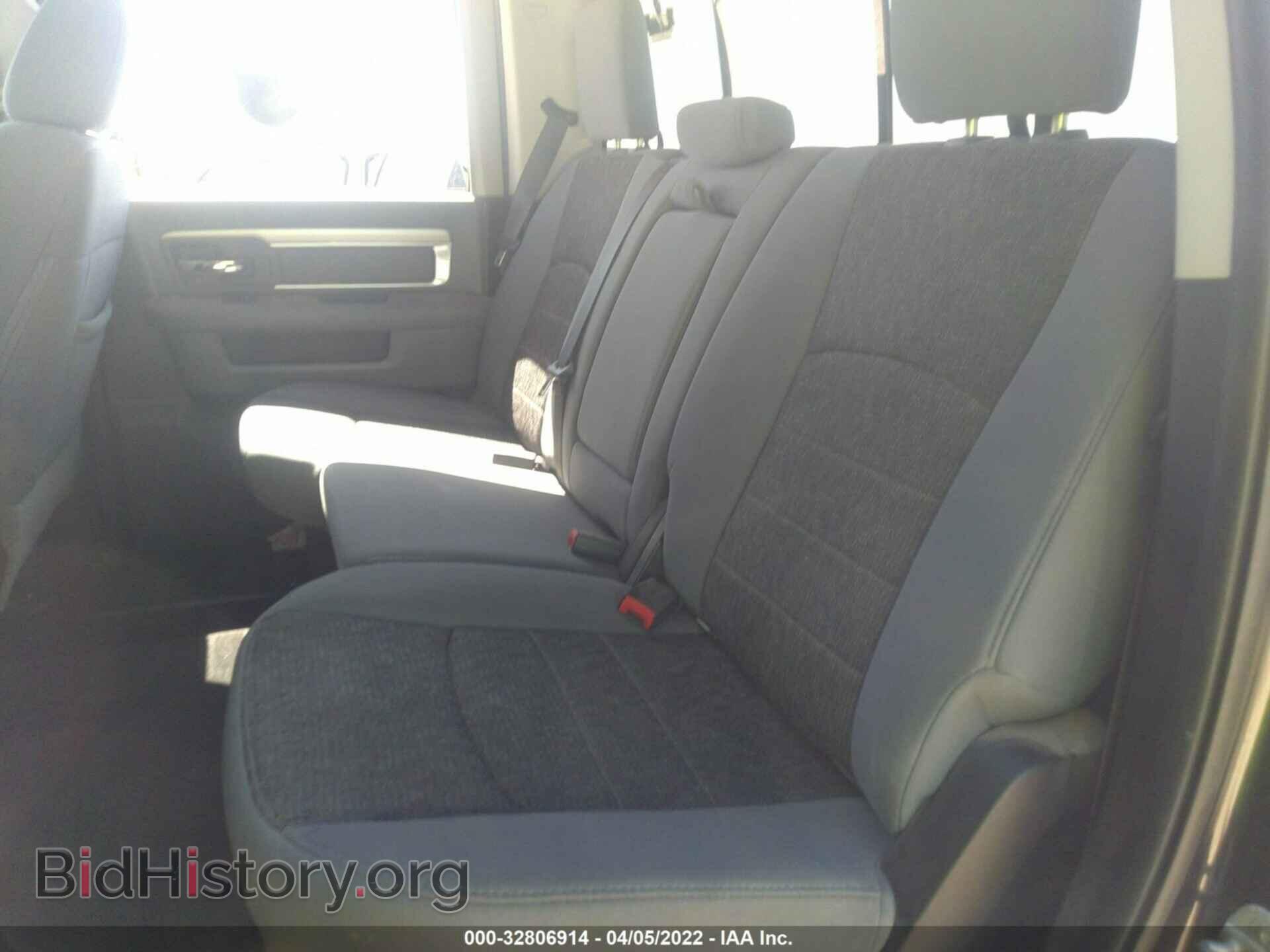 2014 RAM 1500 - VIN: 1C6RR6LT5ES391400 - Photo 8