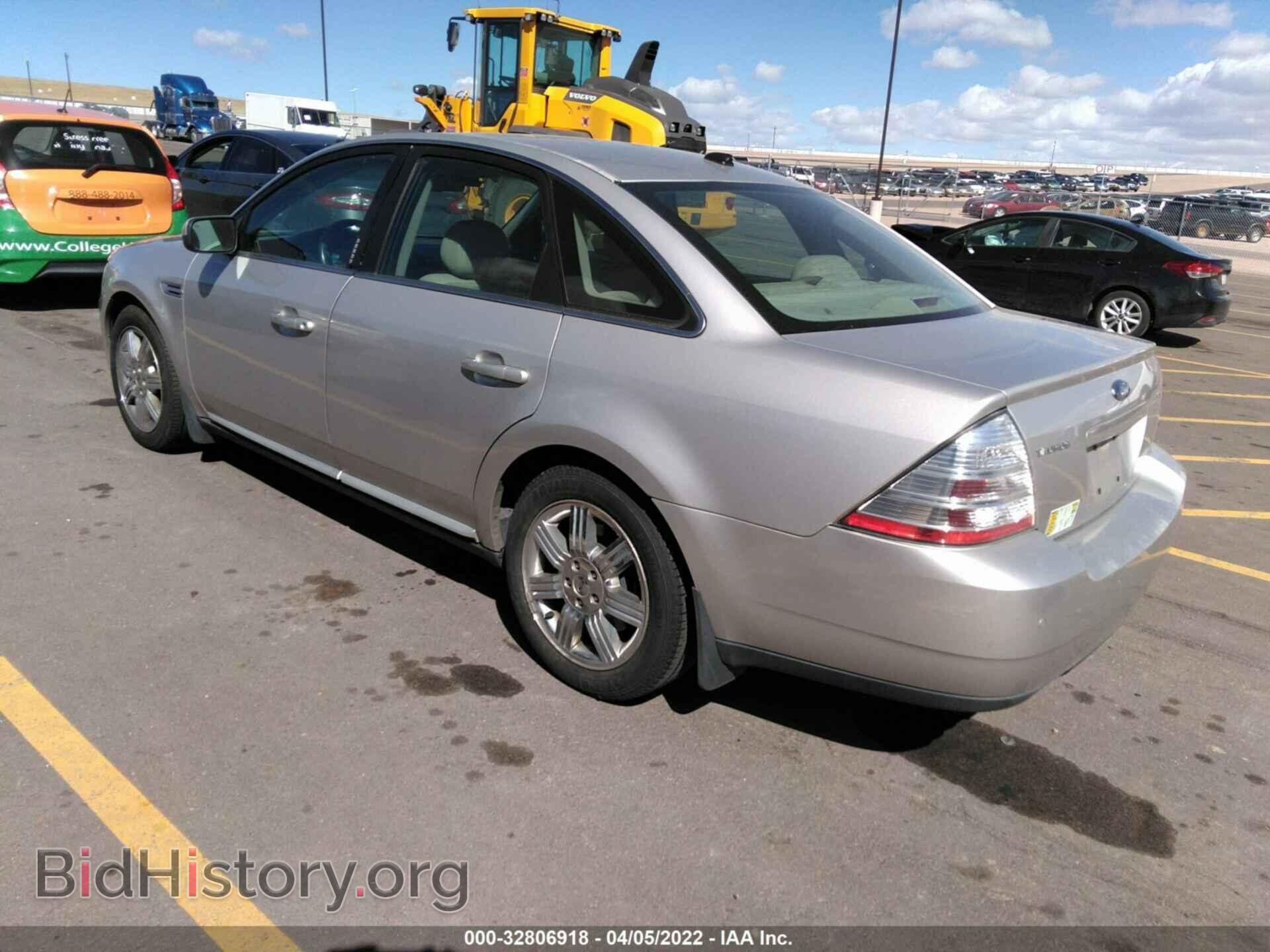 2008 FORD TAURUS - VIN: 1FAHP24W28G139595 - Фото 3