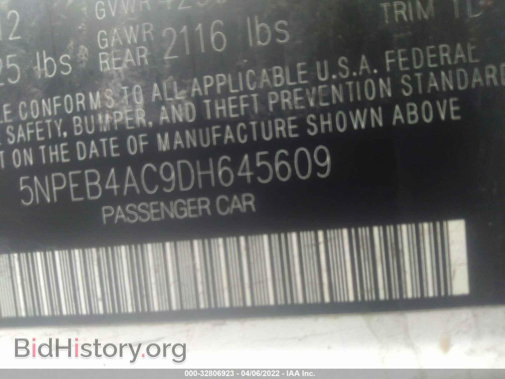 2013 HYUNDAI SONATA - VIN: 5NPEB4AC9DH645609 - Фото 9