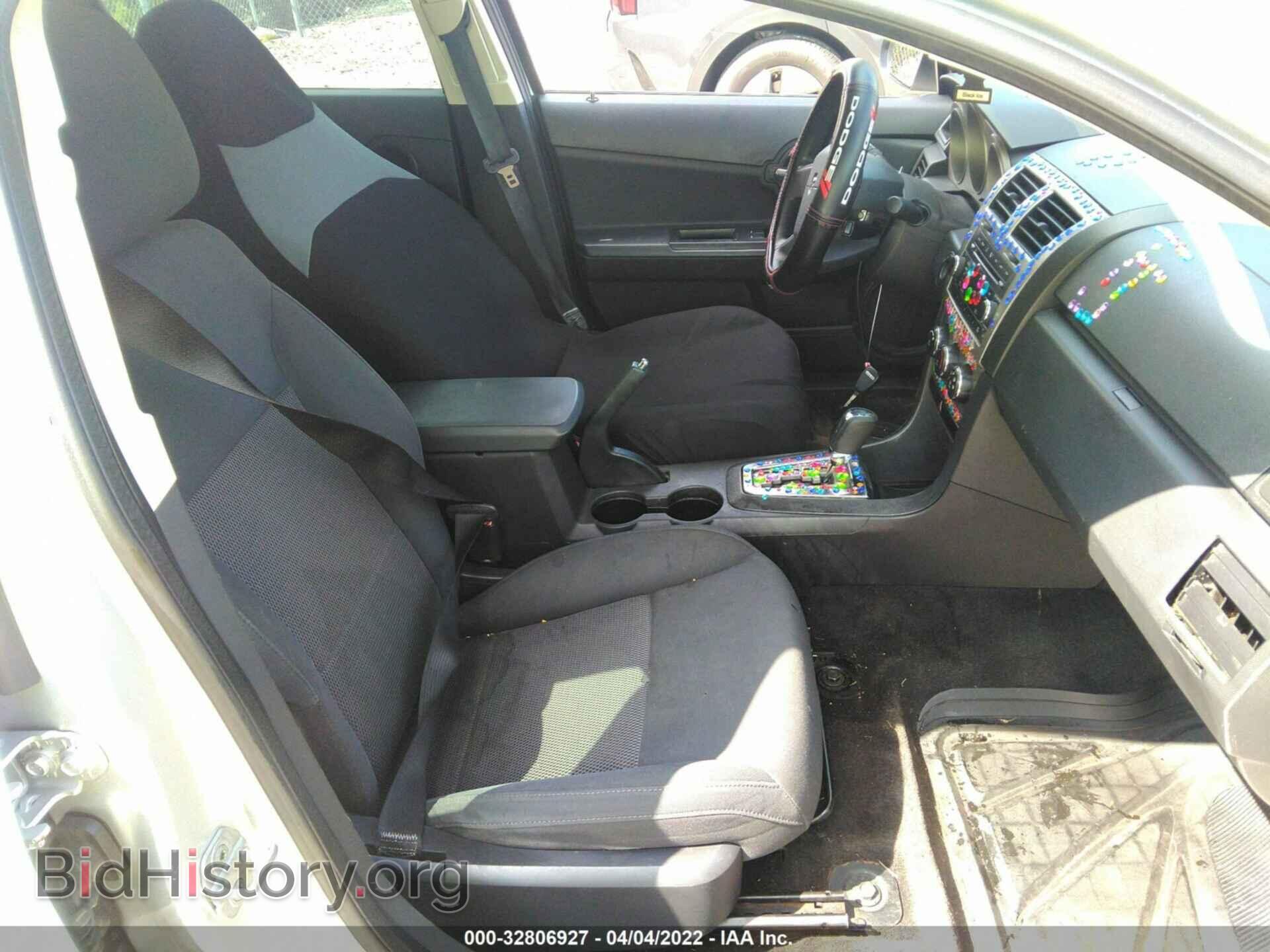 2010 DODGE AVENGER - VIN: 1B3CC4FB9AN102391 - Фото 5