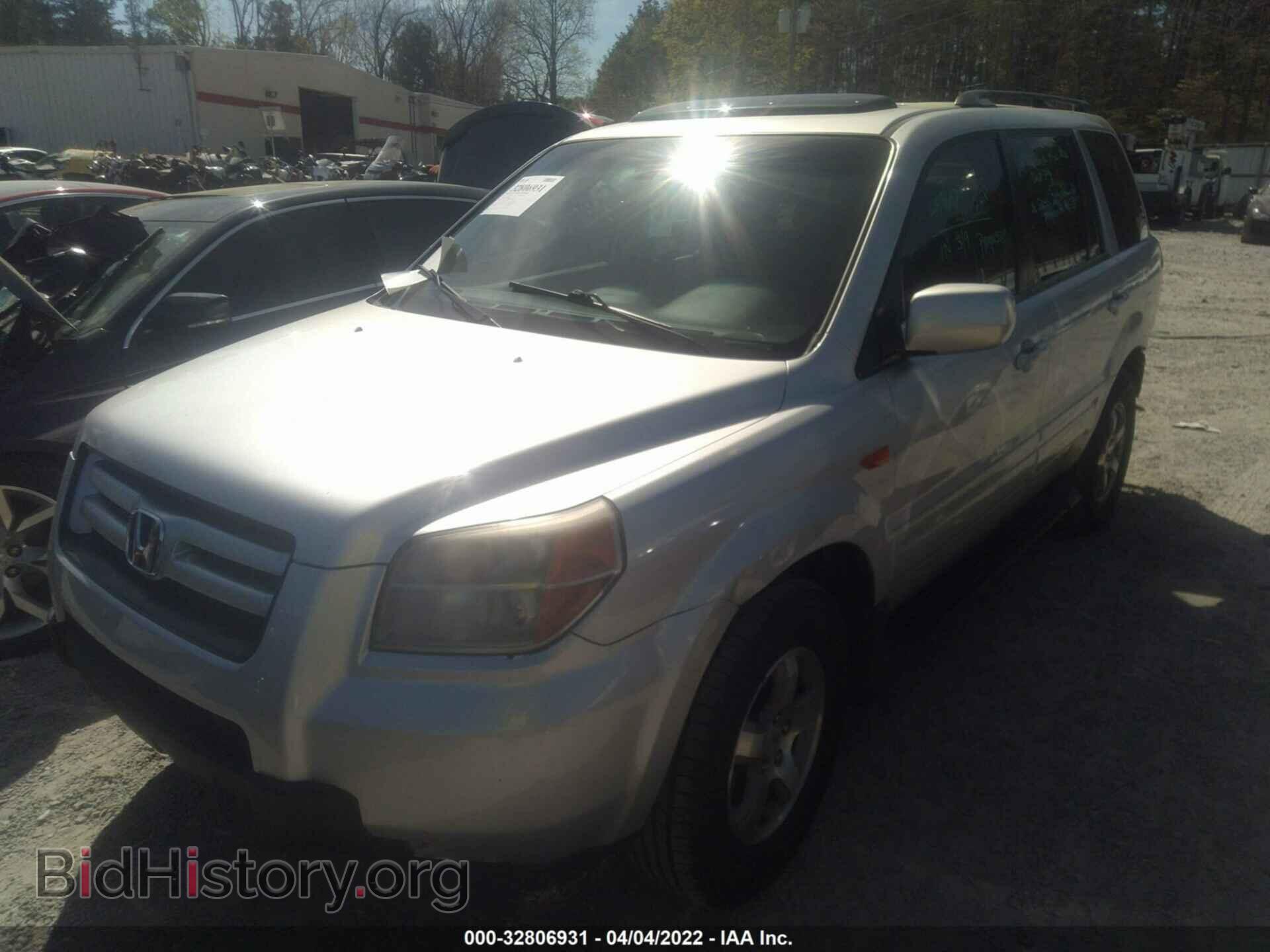 2007 HONDA PILOT - VIN: 5FNYF28707B043098 - Фото 2