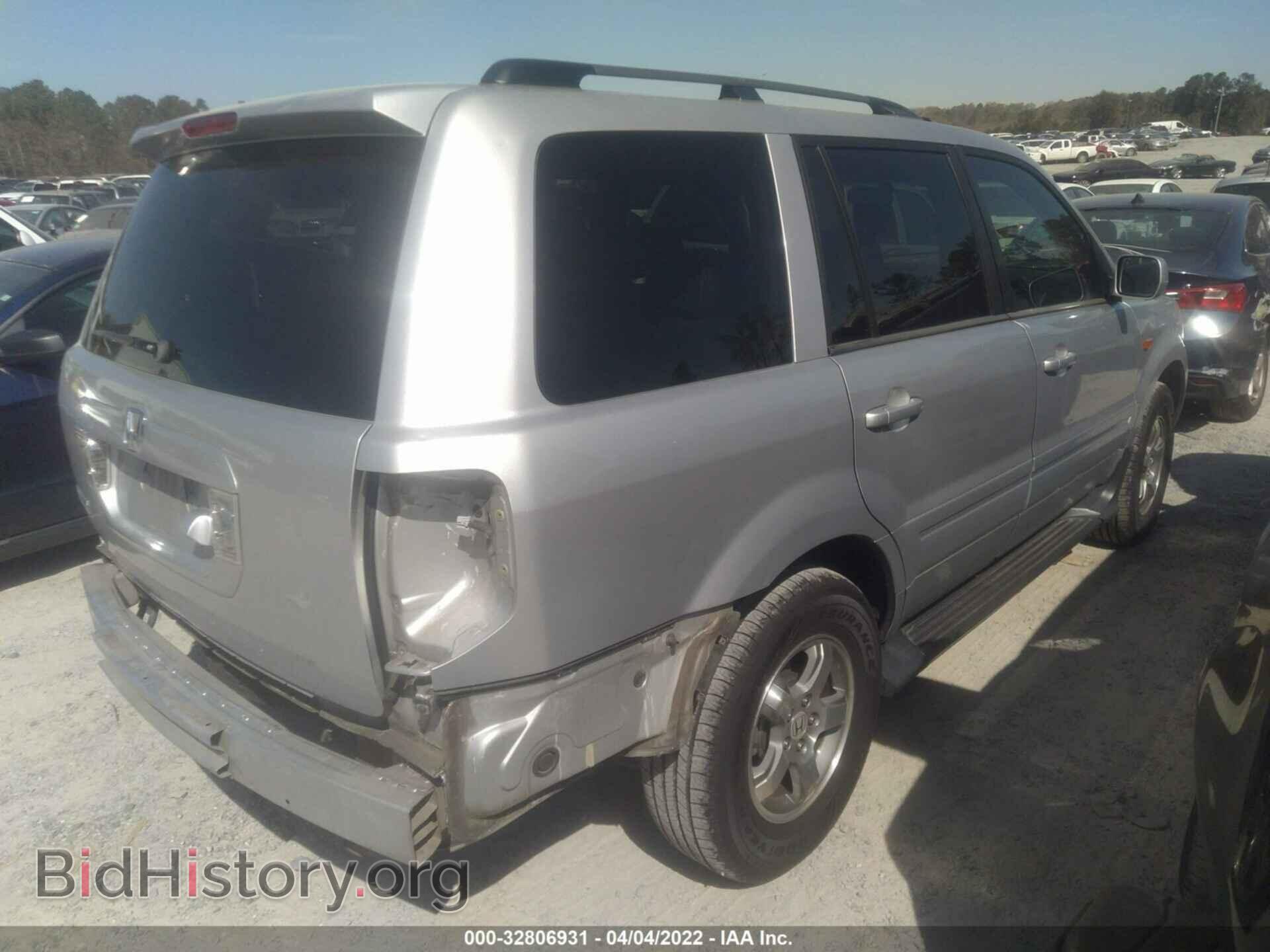 2007 HONDA PILOT - VIN: 5FNYF28707B043098 - Фото 4