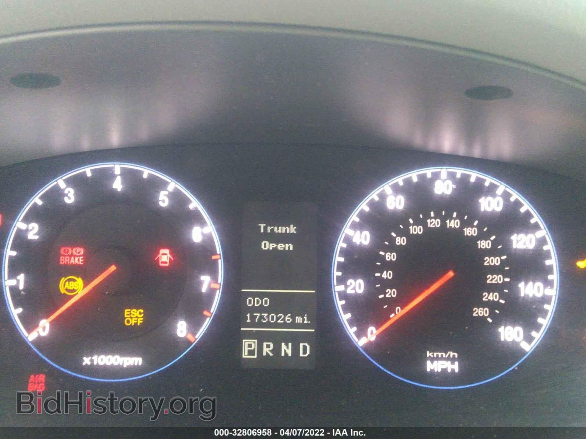 2007 HYUNDAI AZERA - VIN: KMHFC46FX7A226969 - Фото 7
