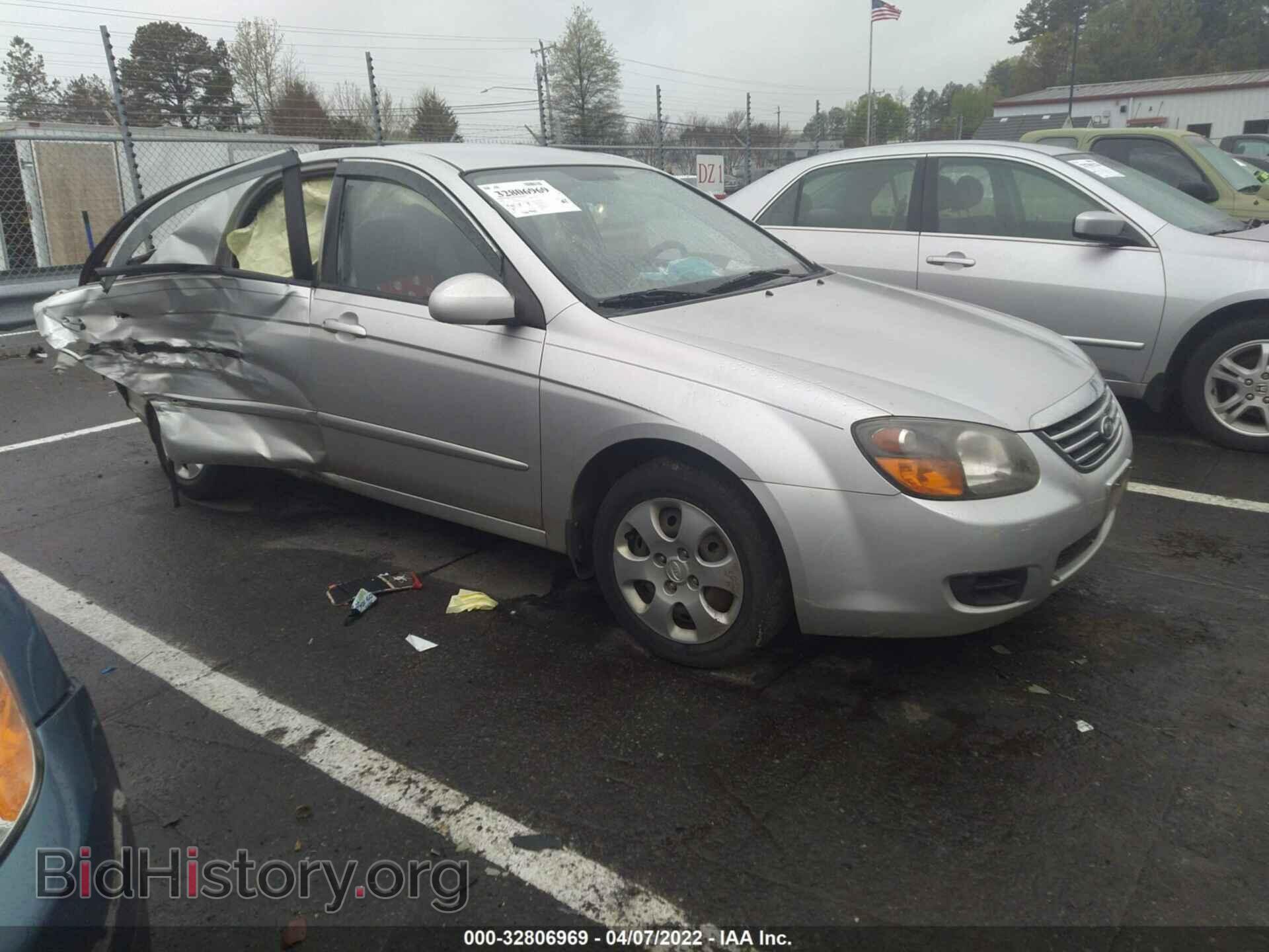 Photo KNAFE221995603880 - KIA SPECTRA 2009
