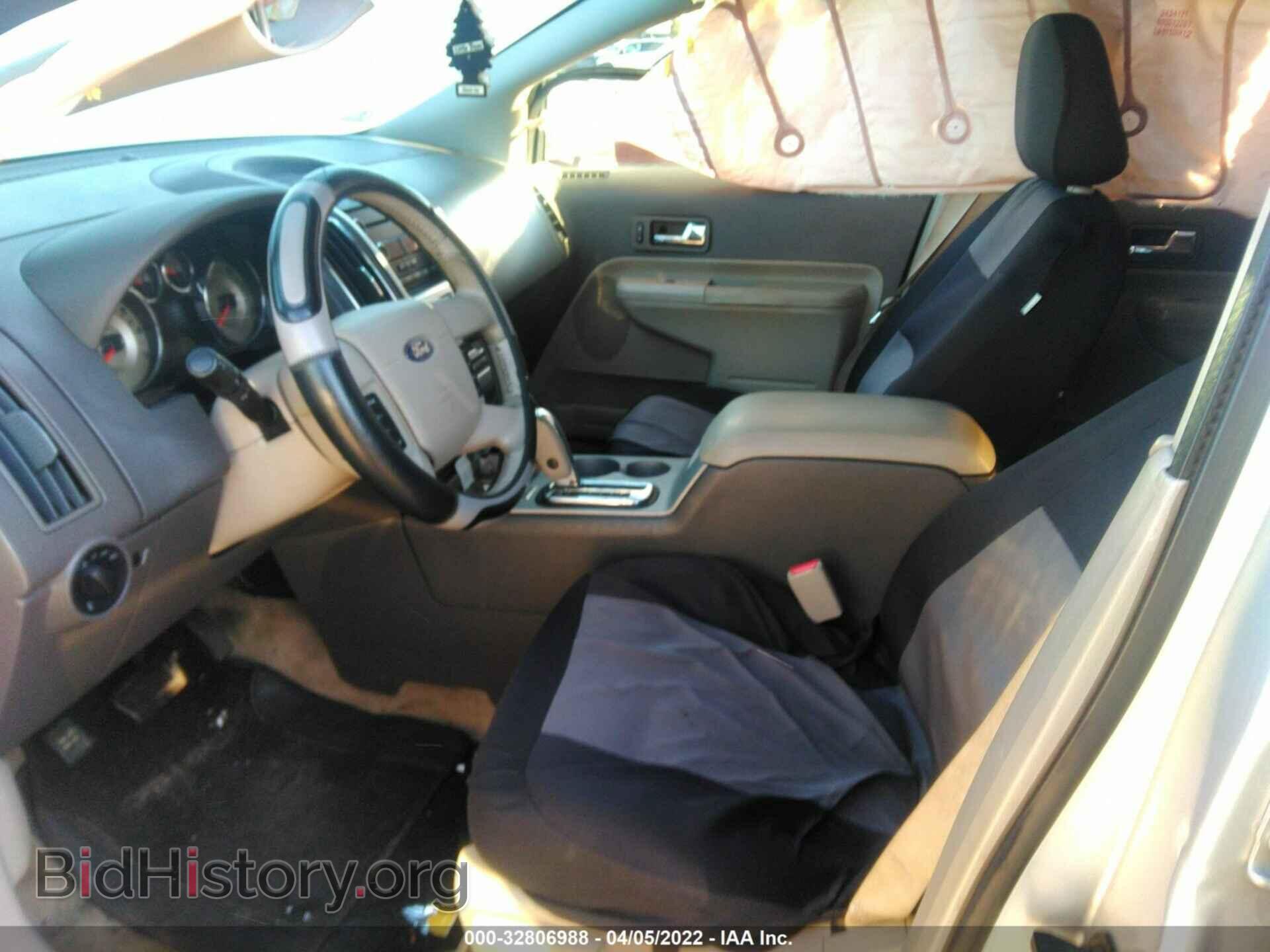 2010 FORD EDGE - VIN: 2FMDK4JC2ABB15383 - Фото 5