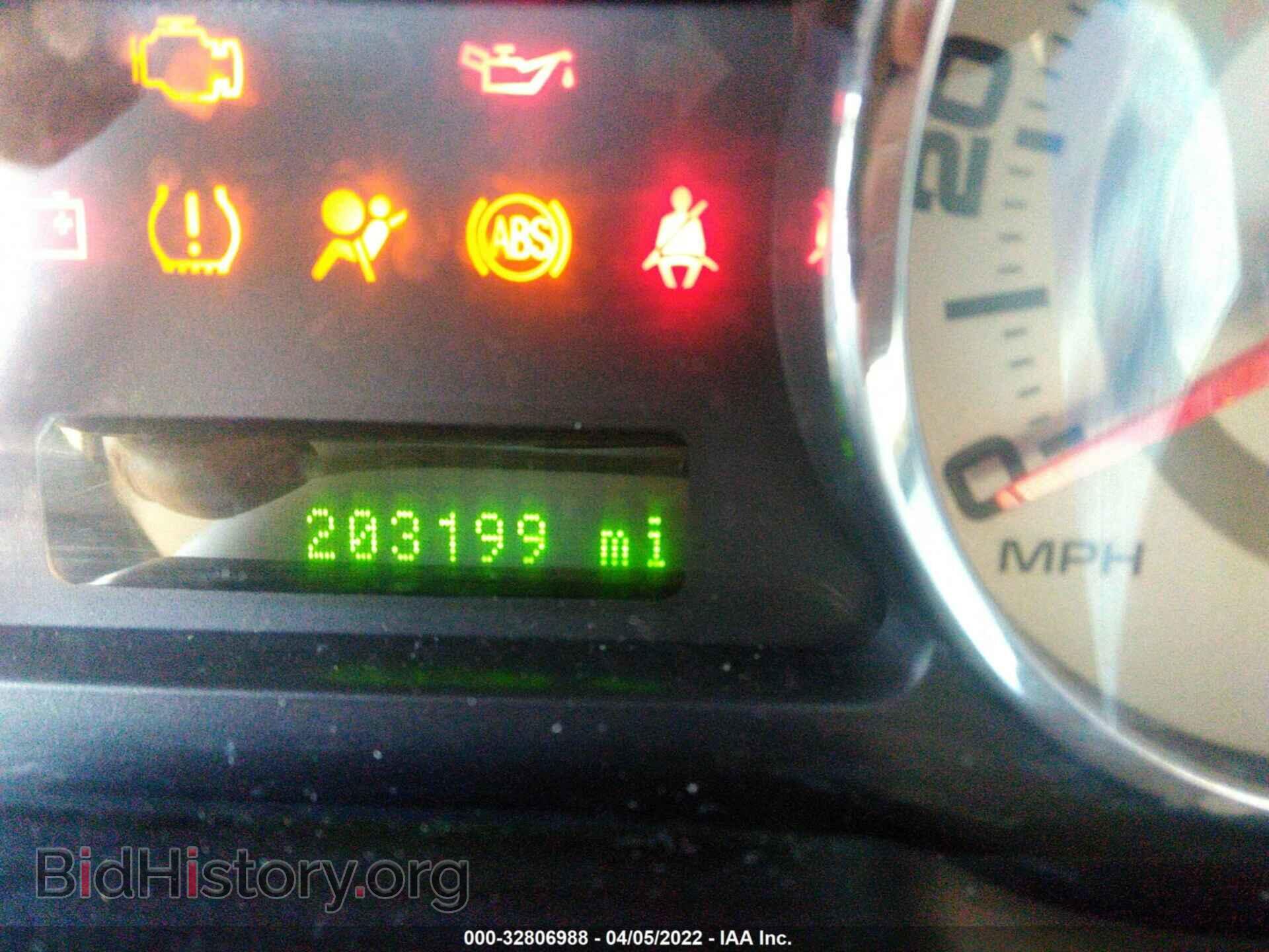 2010 FORD EDGE - VIN: 2FMDK4JC2ABB15383 - Фото 7