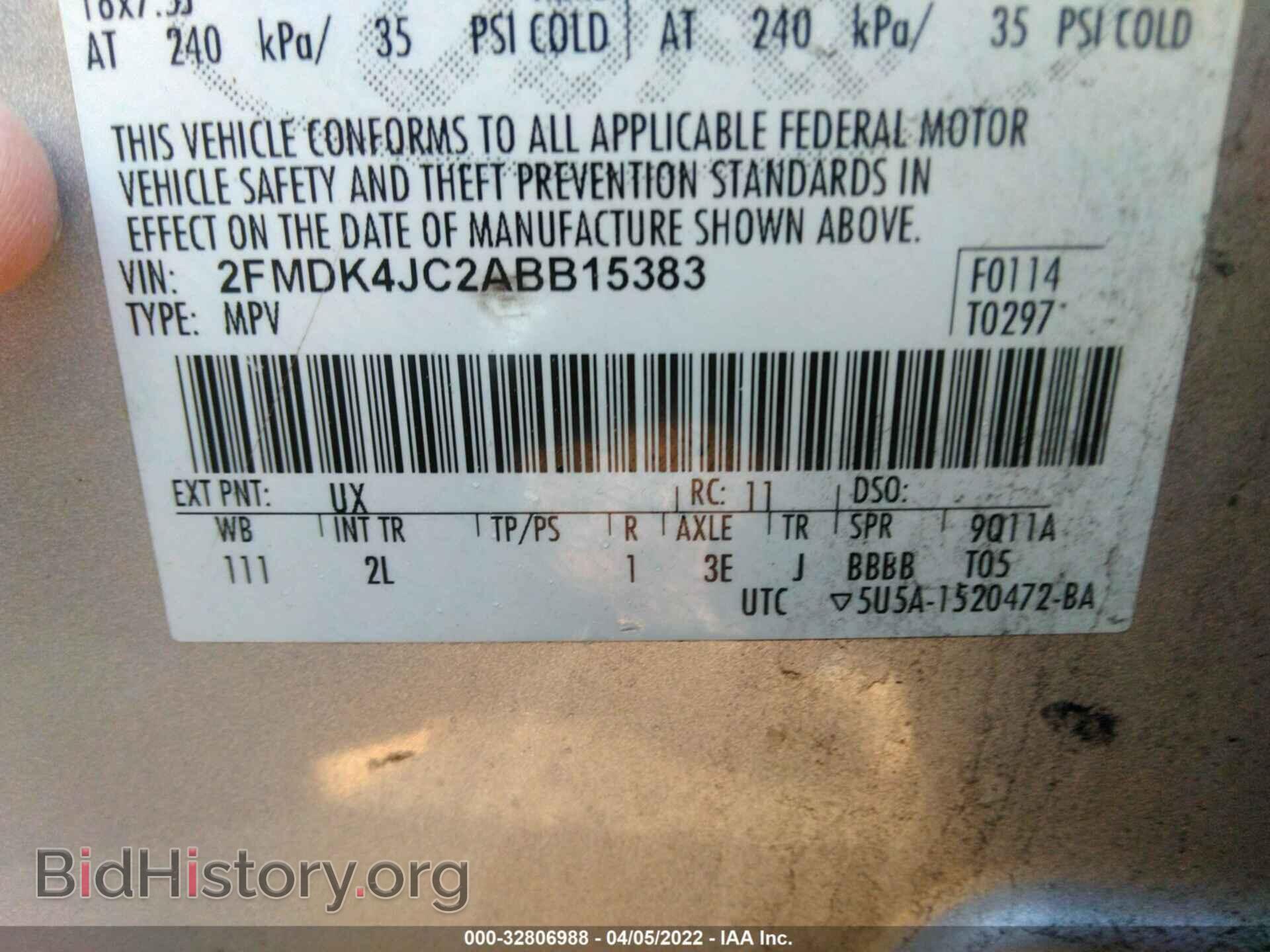 2010 FORD EDGE - VIN: 2FMDK4JC2ABB15383 - Фото 9