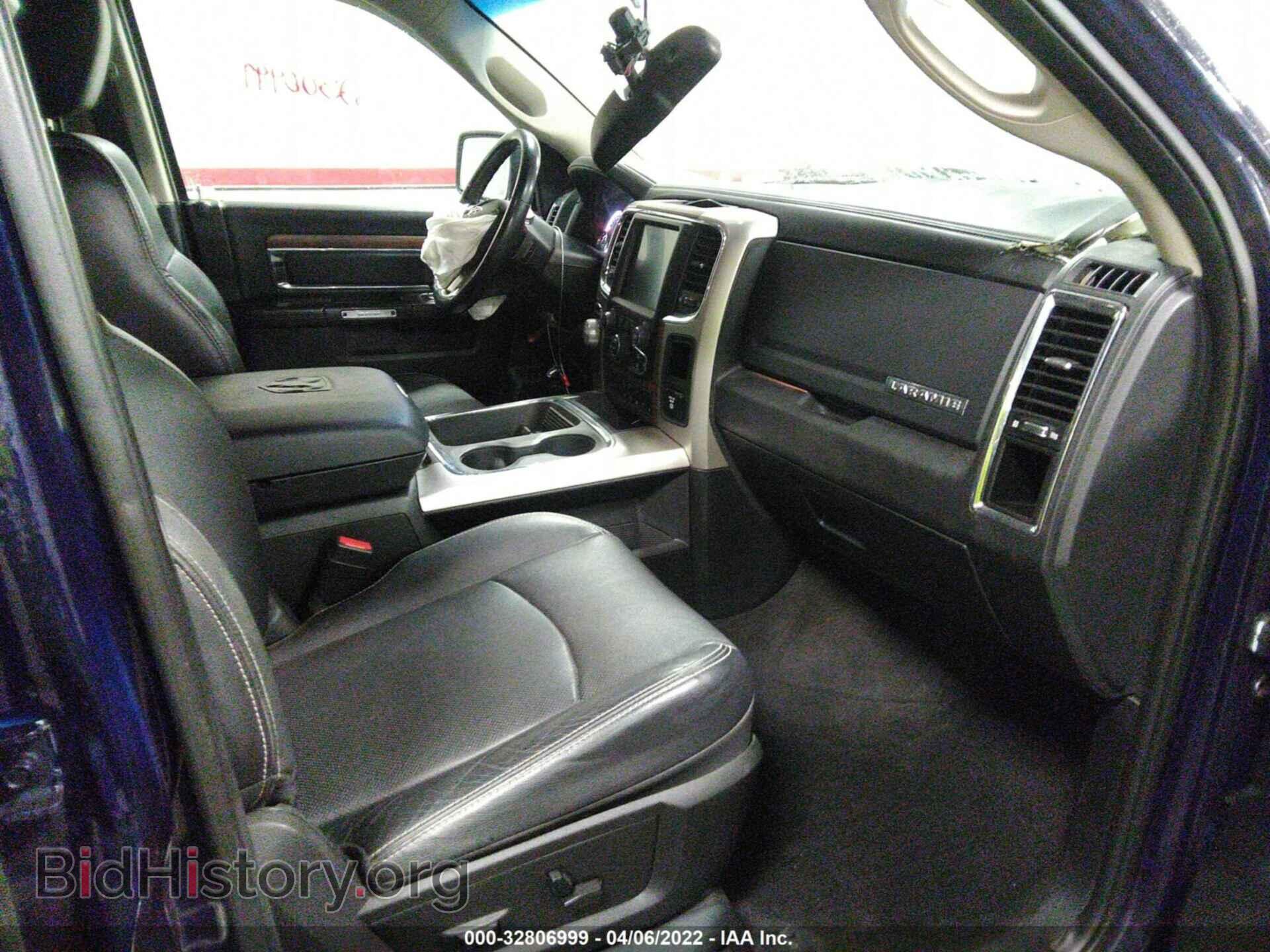 2017 RAM 1500 - VIN: 1C6RR7VT3HS720859 - Фото 5