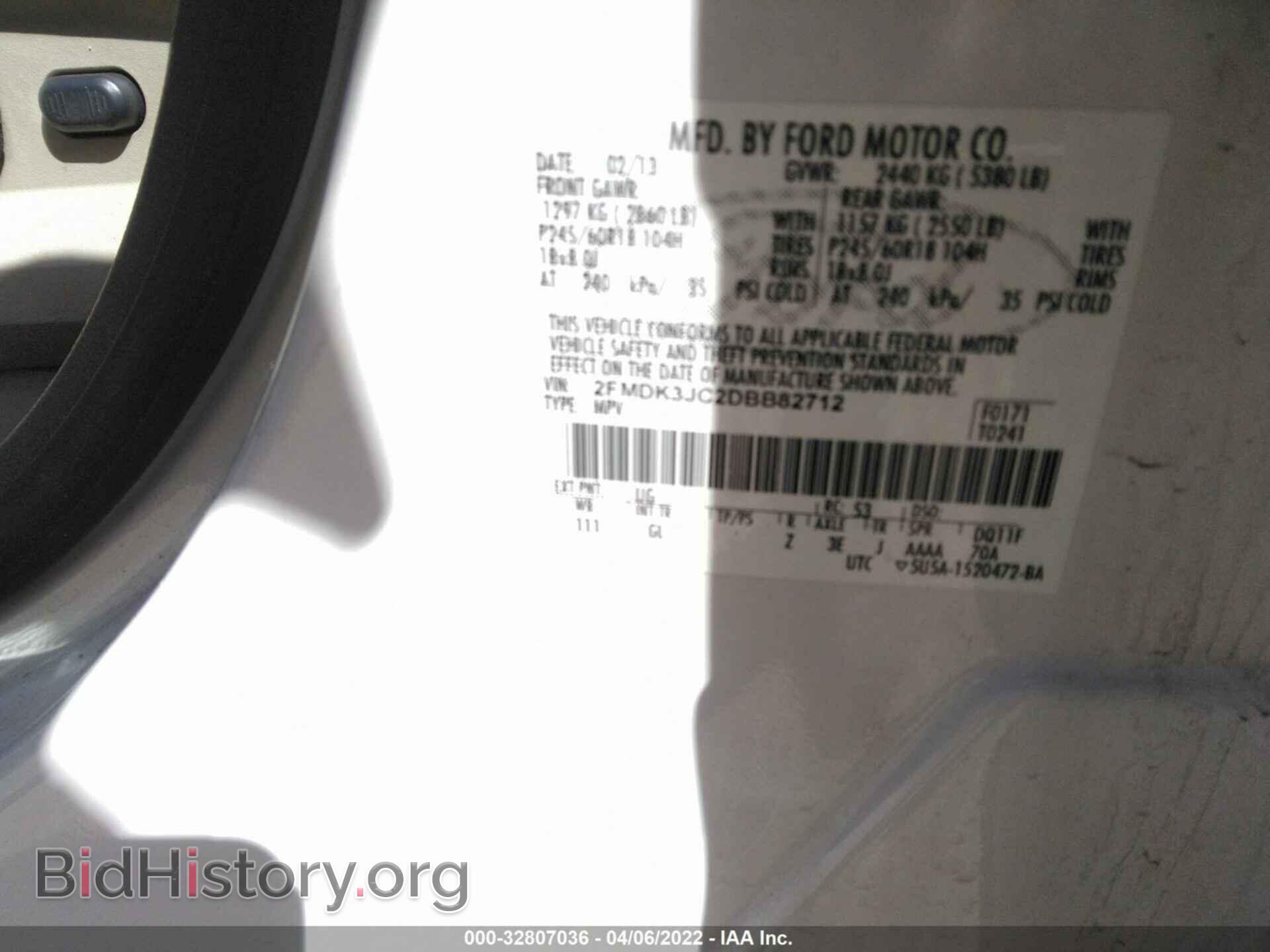 2013 FORD EDGE - VIN: 2FMDK3JC2DBB82712 - Photo 9