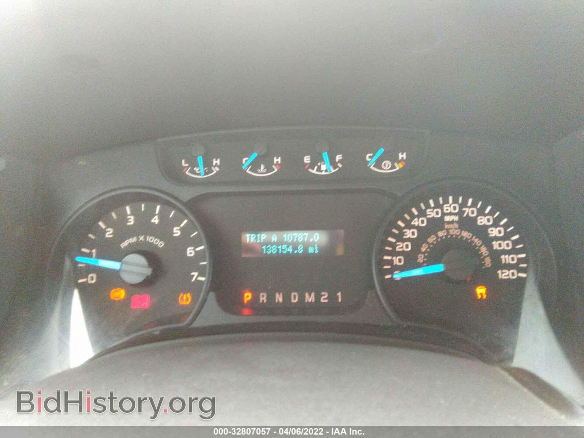 2014 FORD F-150 - VIN: 1FTFX1EF1EFA83970 - Фото 7