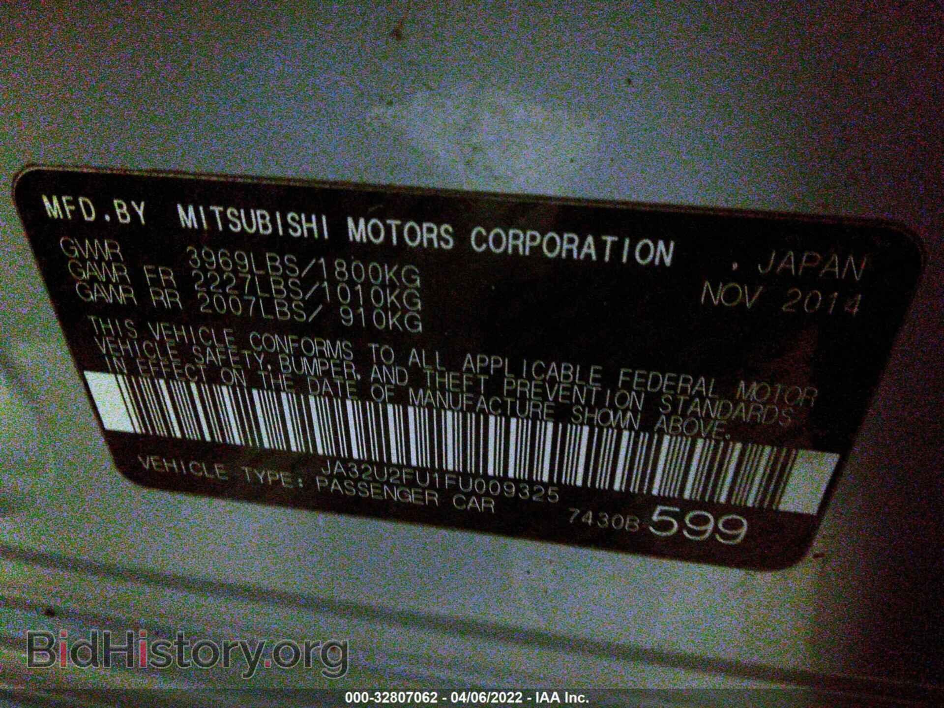 2015 MITSUBISHI LANCER - VIN: JA32U2FU1FU009325 - Фото 9