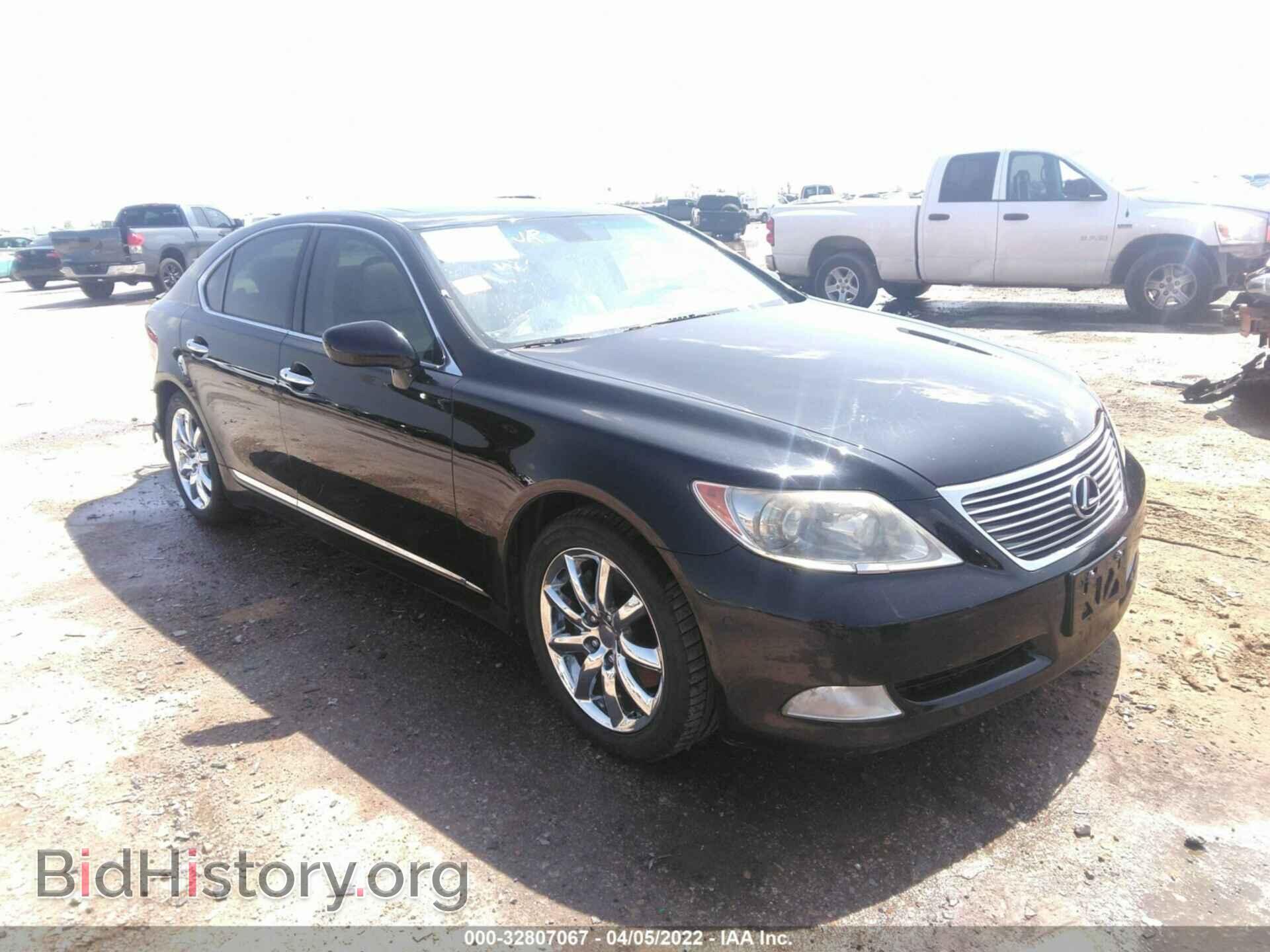 Photo JTHBL46FX75012929 - LEXUS LS 460 2007