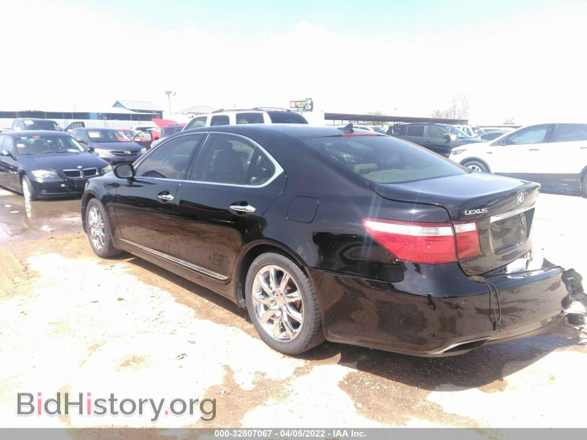2007 LEXUS LS 460 - VIN: JTHBL46FX75012929 - Photo 3
