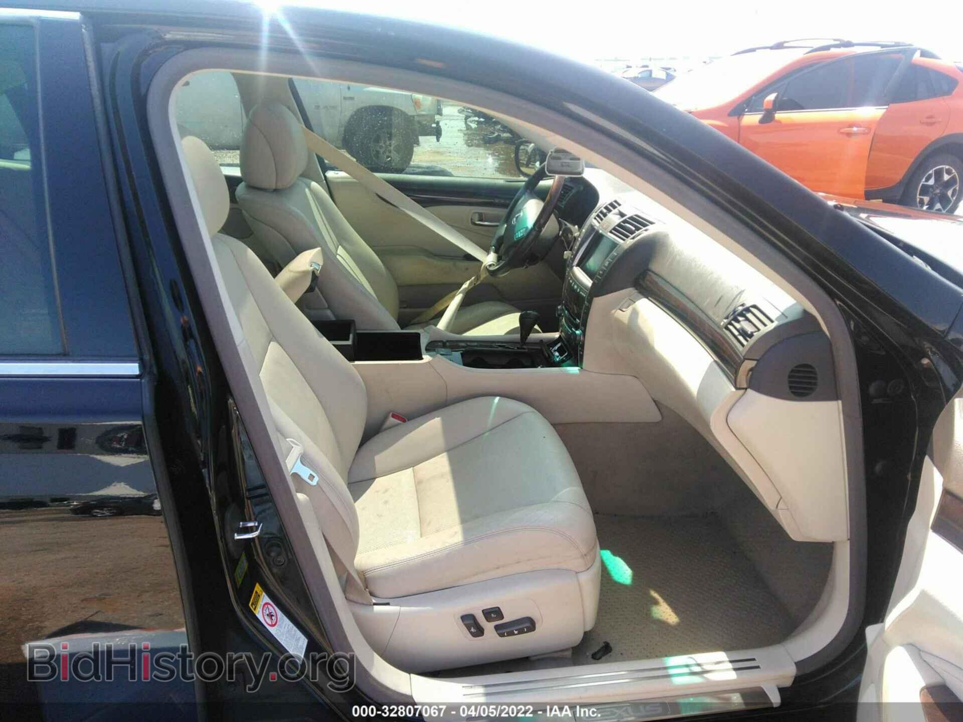 2007 LEXUS LS 460 - VIN: JTHBL46FX75012929 - Photo 5