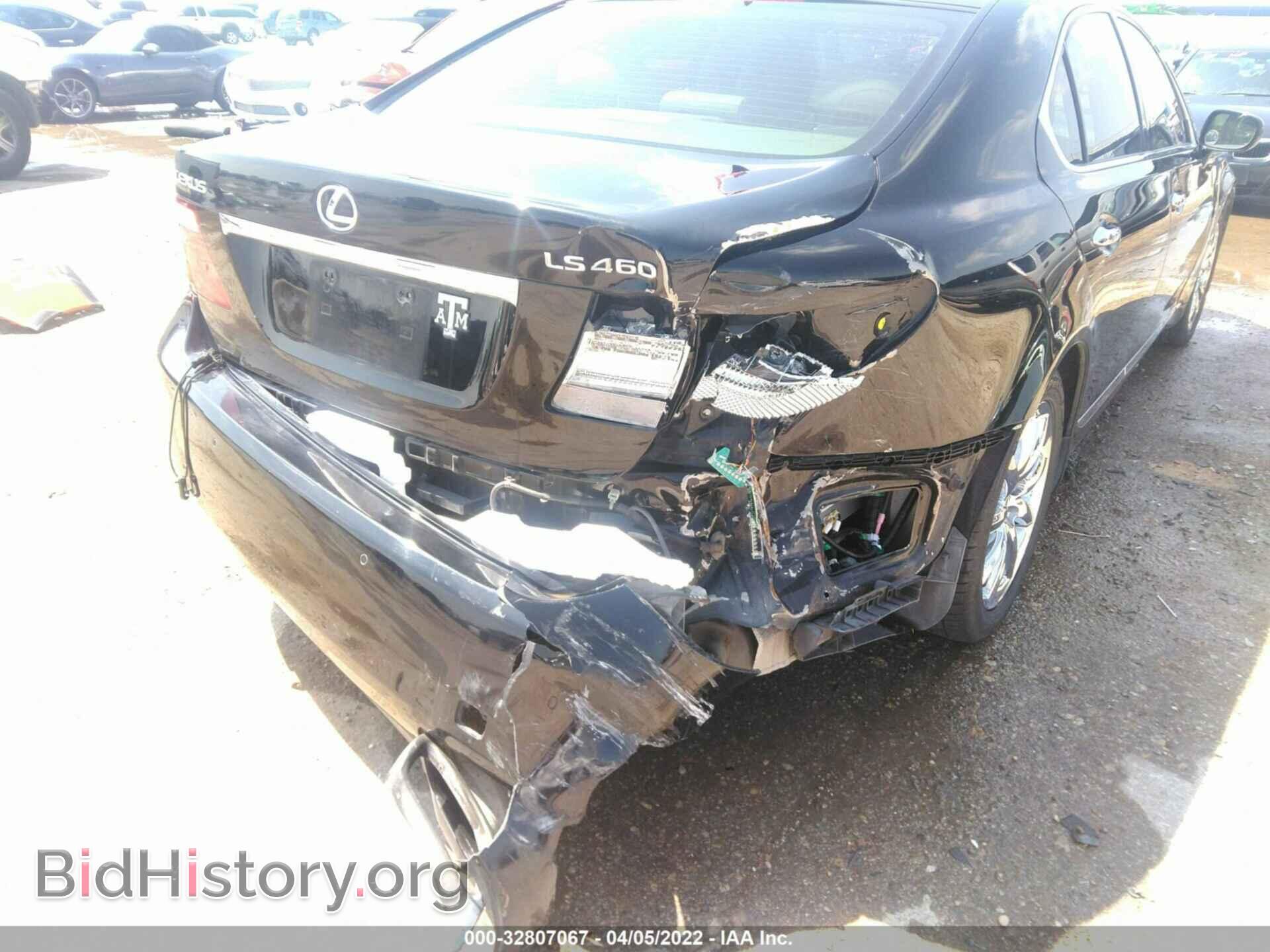 2007 LEXUS LS 460 - VIN: JTHBL46FX75012929 - Photo 6