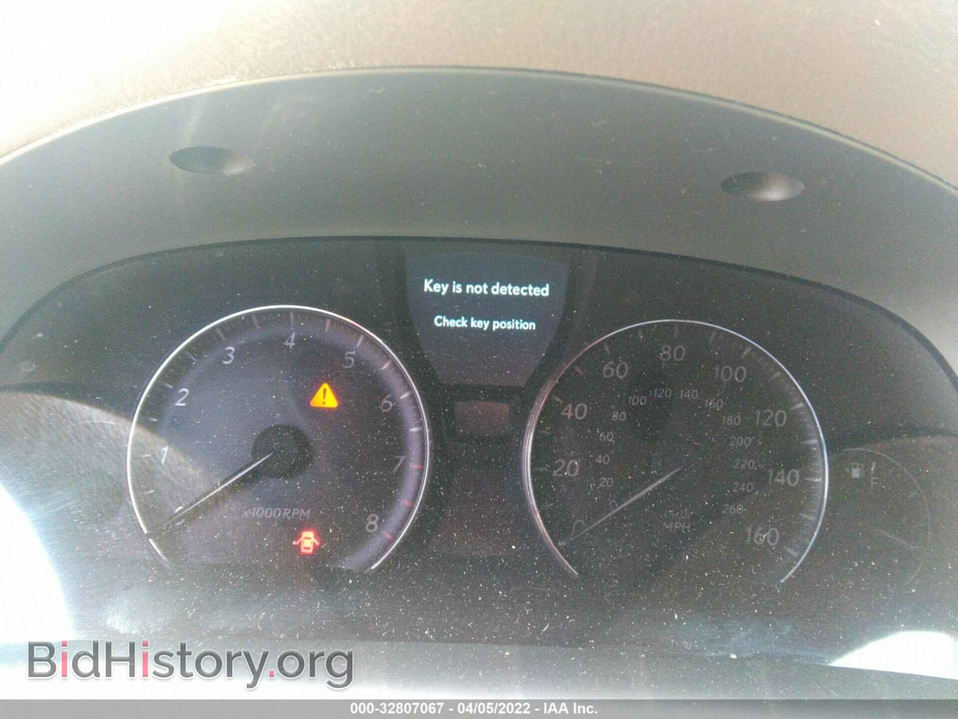 2007 LEXUS LS 460 - VIN: JTHBL46FX75012929 - Photo 7