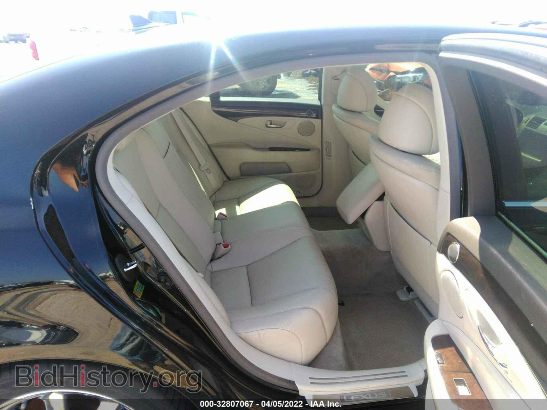 2007 LEXUS LS 460 - VIN: JTHBL46FX75012929 - Photo 8