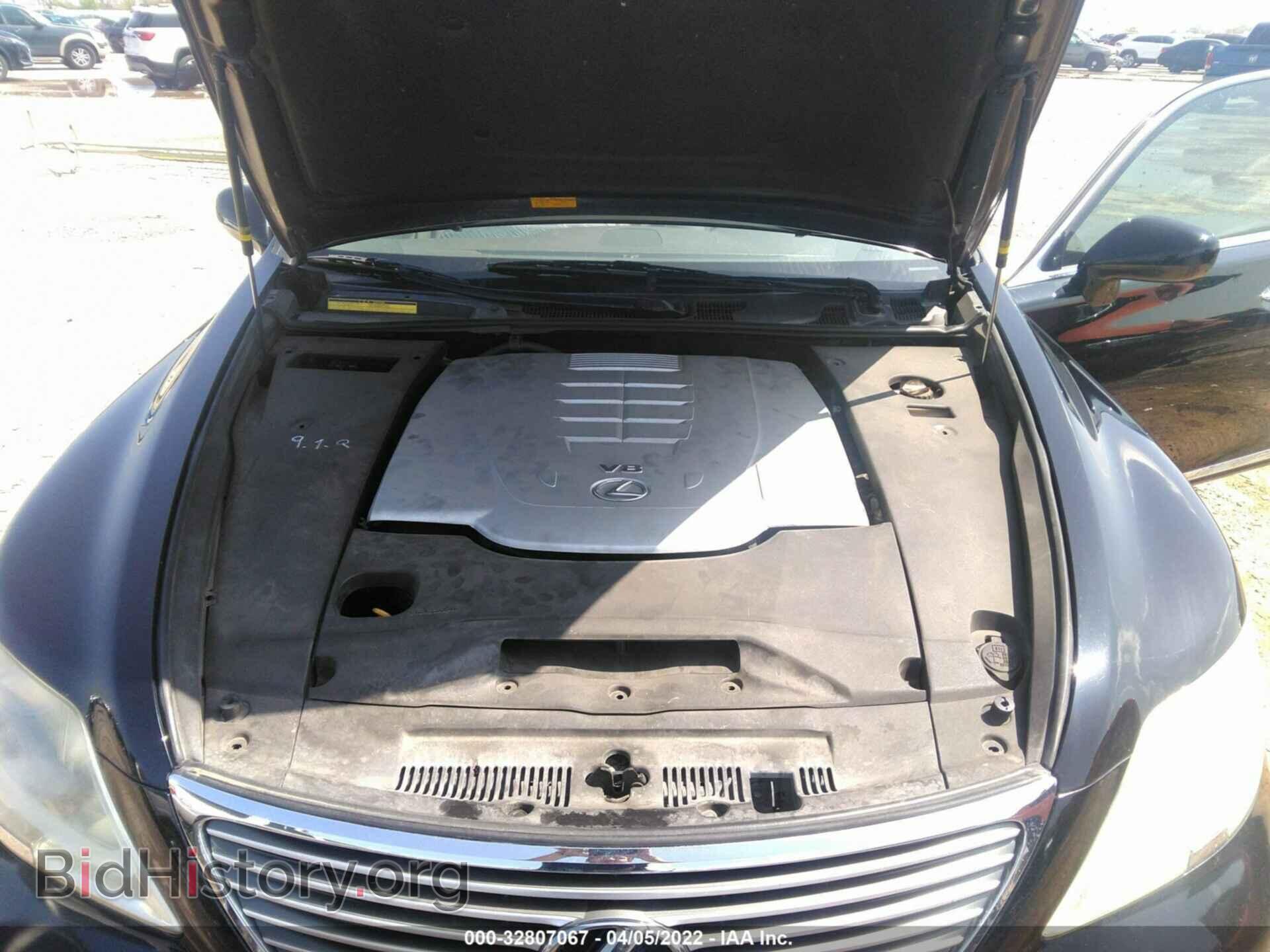2007 LEXUS LS 460 - VIN: JTHBL46FX75012929 - Photo 10