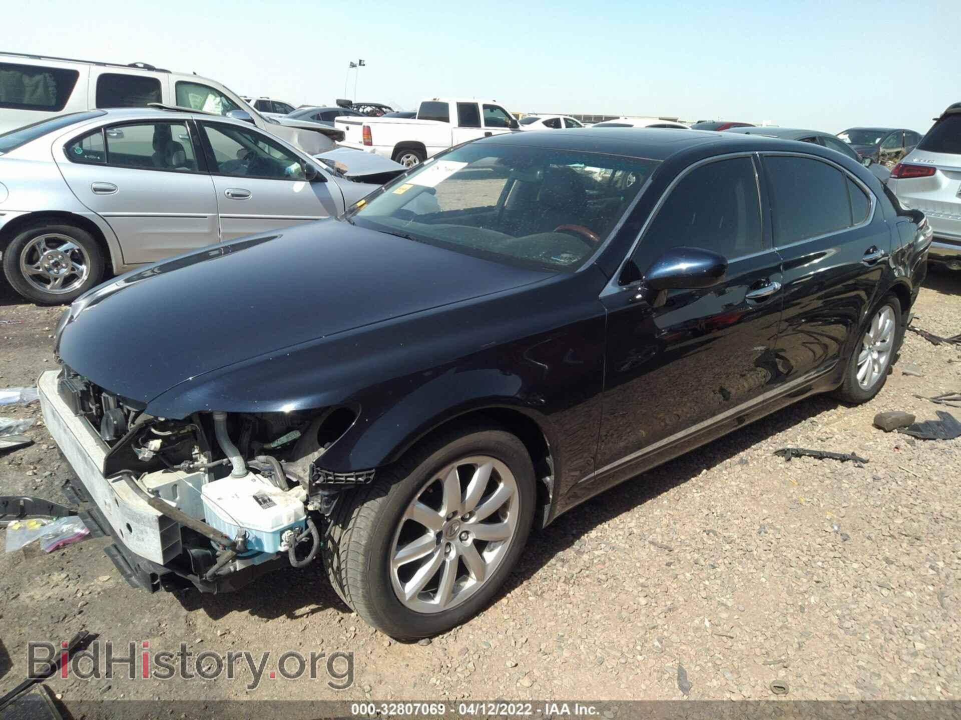 2007 LEXUS LS 460 - VIN: JTHGL46F475001544 - Фото 2