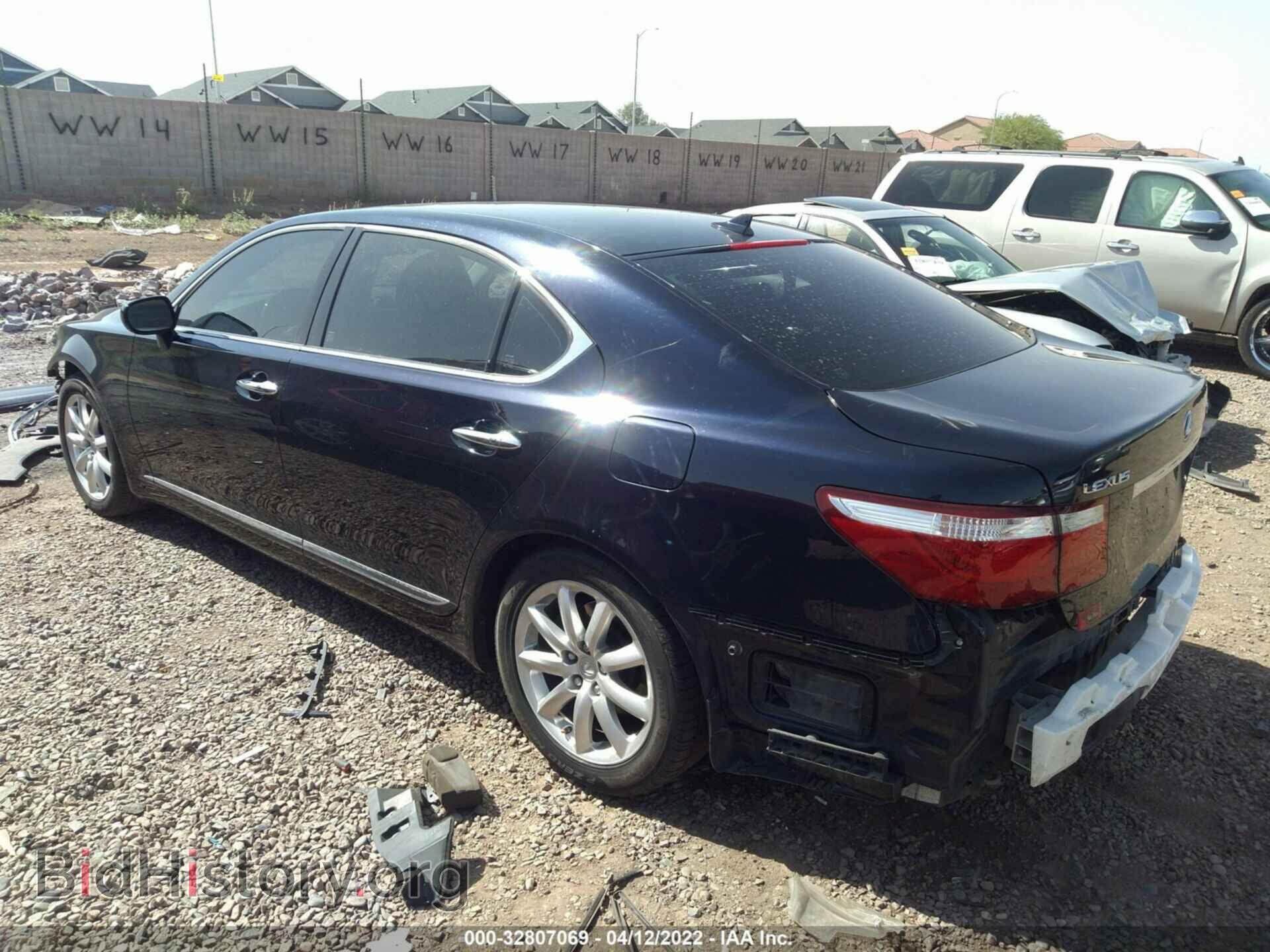2007 LEXUS LS 460 - VIN: JTHGL46F475001544 - Фото 3
