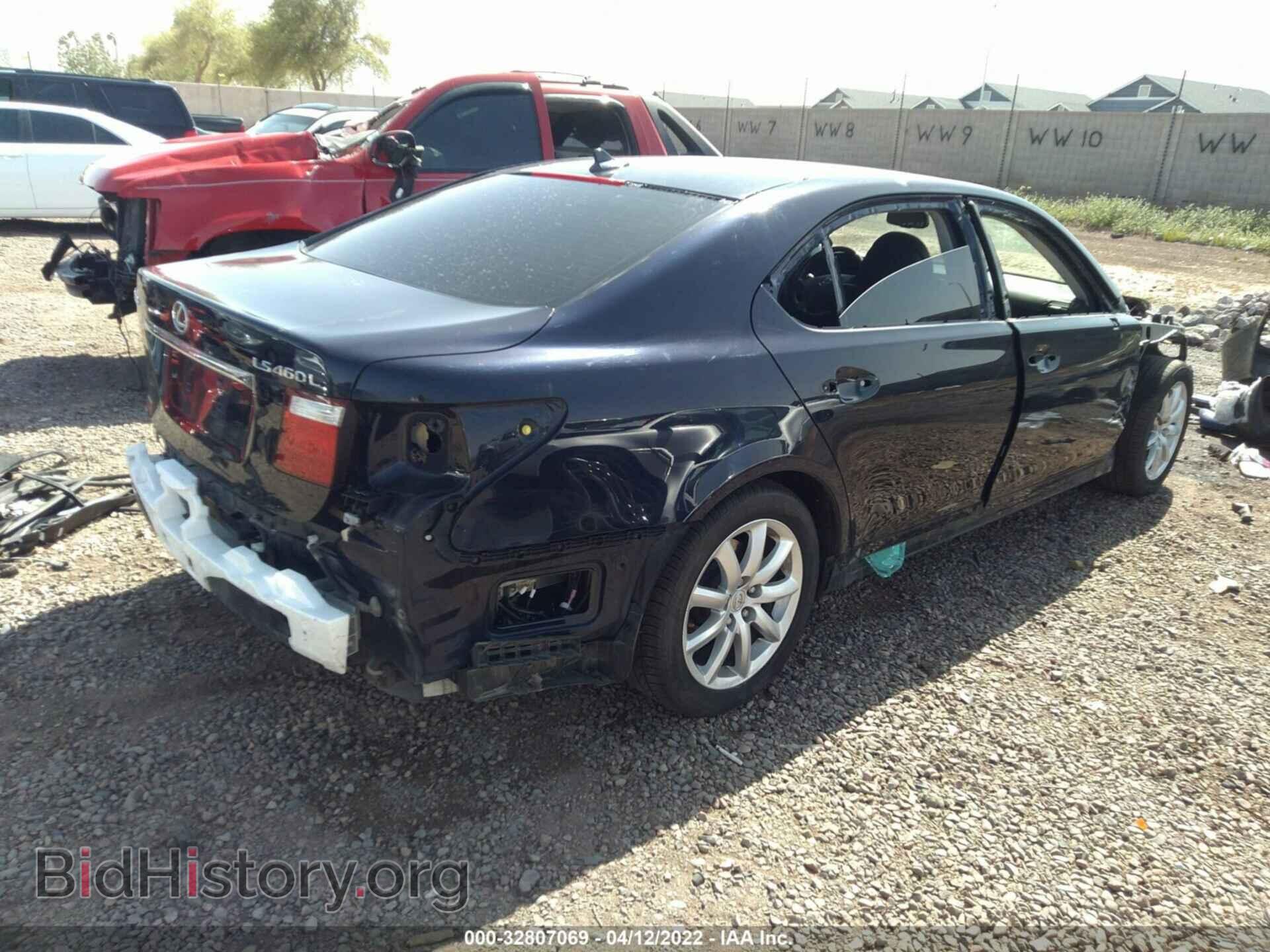 2007 LEXUS LS 460 - VIN: JTHGL46F475001544 - Фото 4