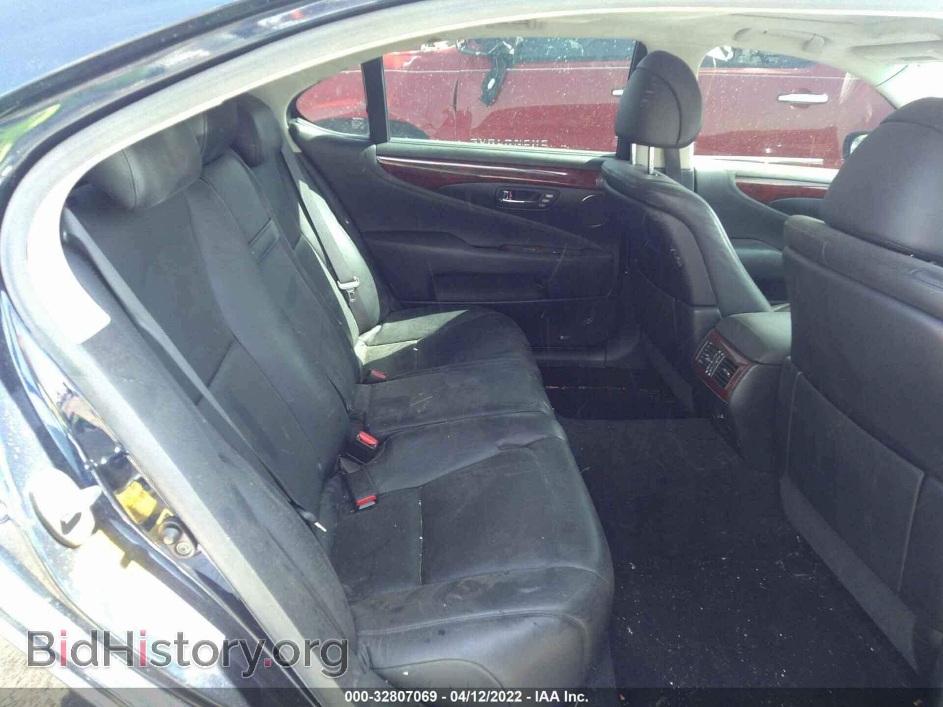 2007 LEXUS LS 460 - VIN: JTHGL46F475001544 - Фото 8