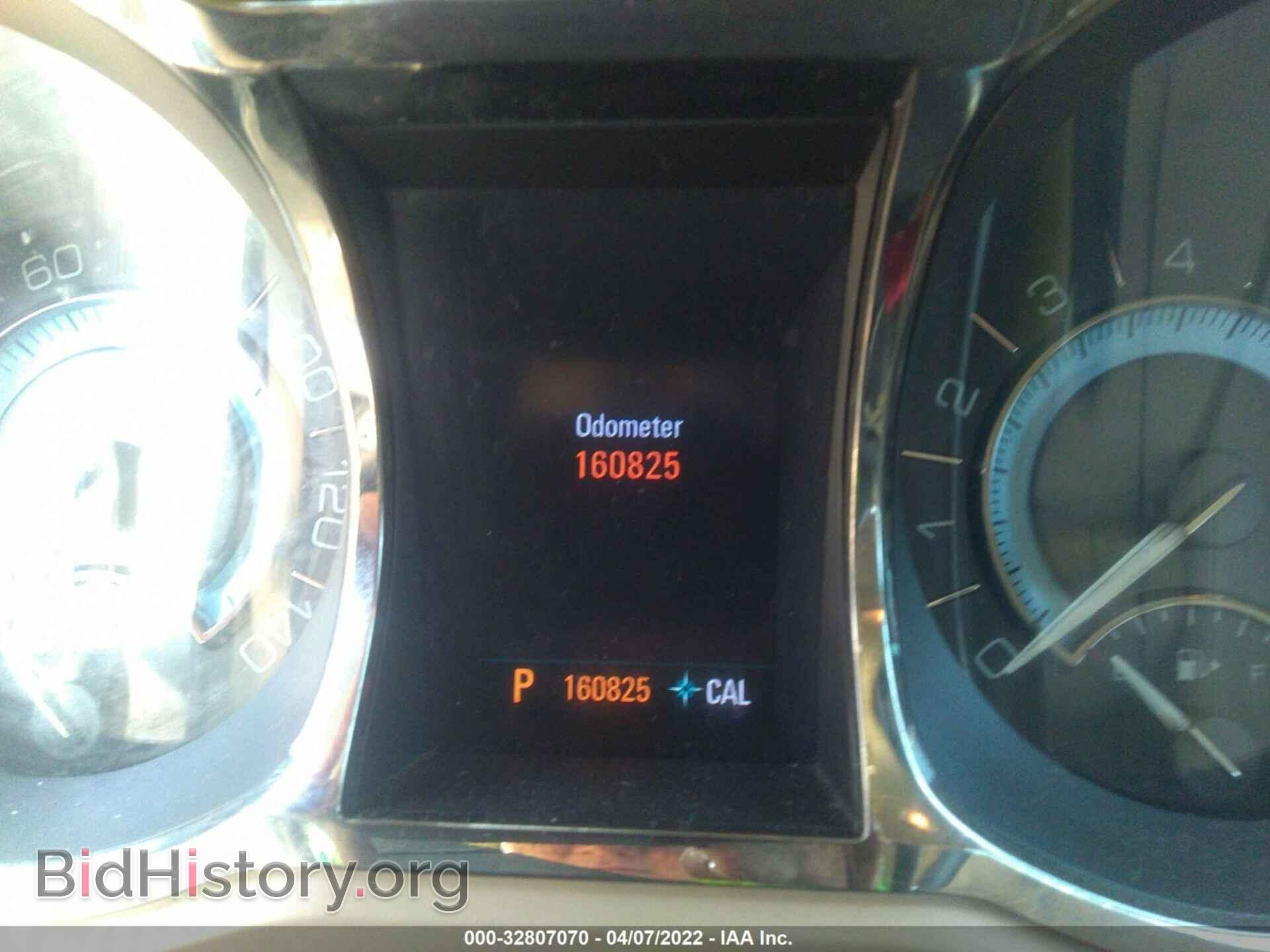 2012 BUICK LACROSSE - VIN: 1G4GD5E39CF300944 - Фото 7