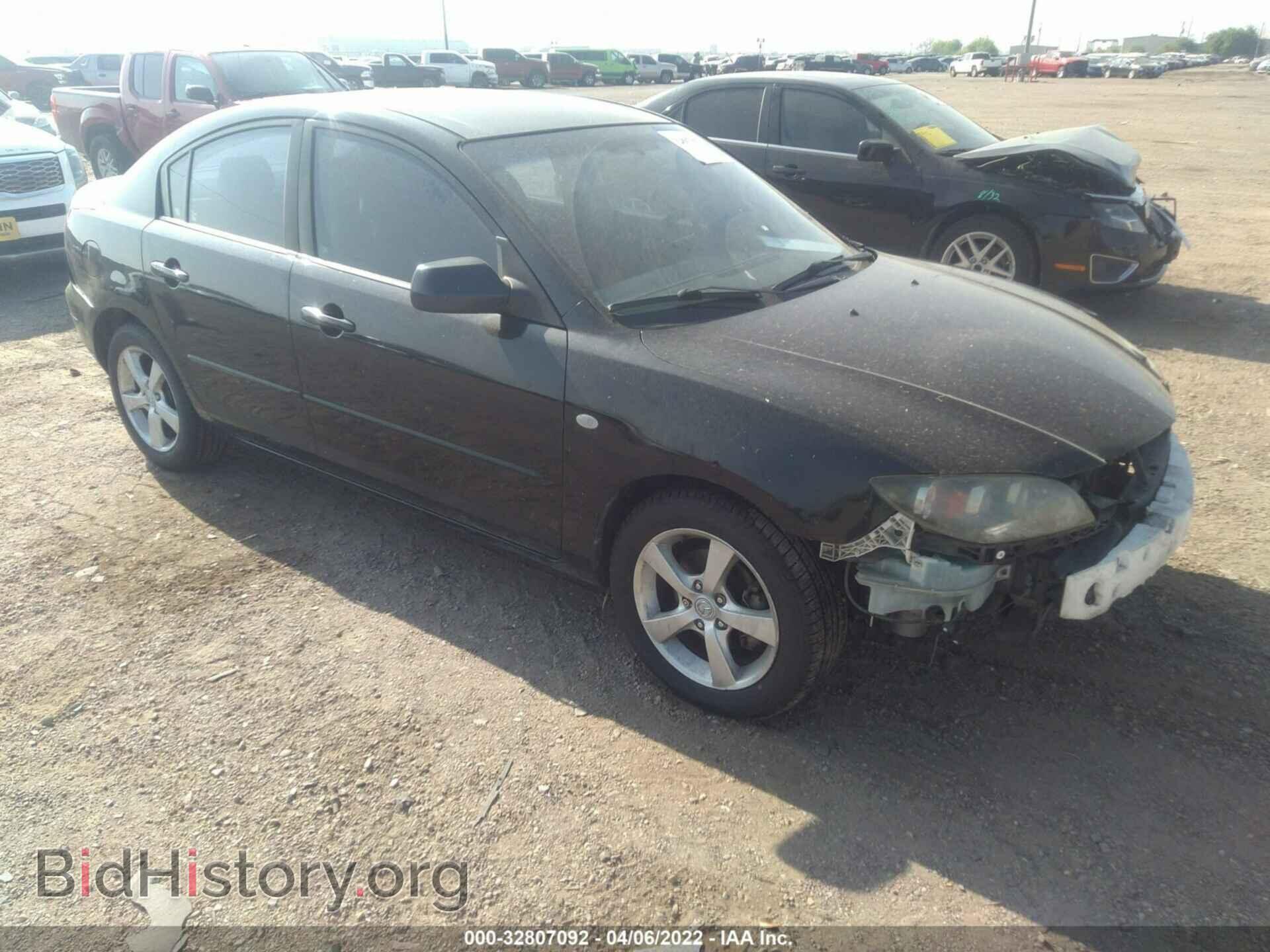 Photo JM1BK32F761536887 - MAZDA MAZDA3 2006