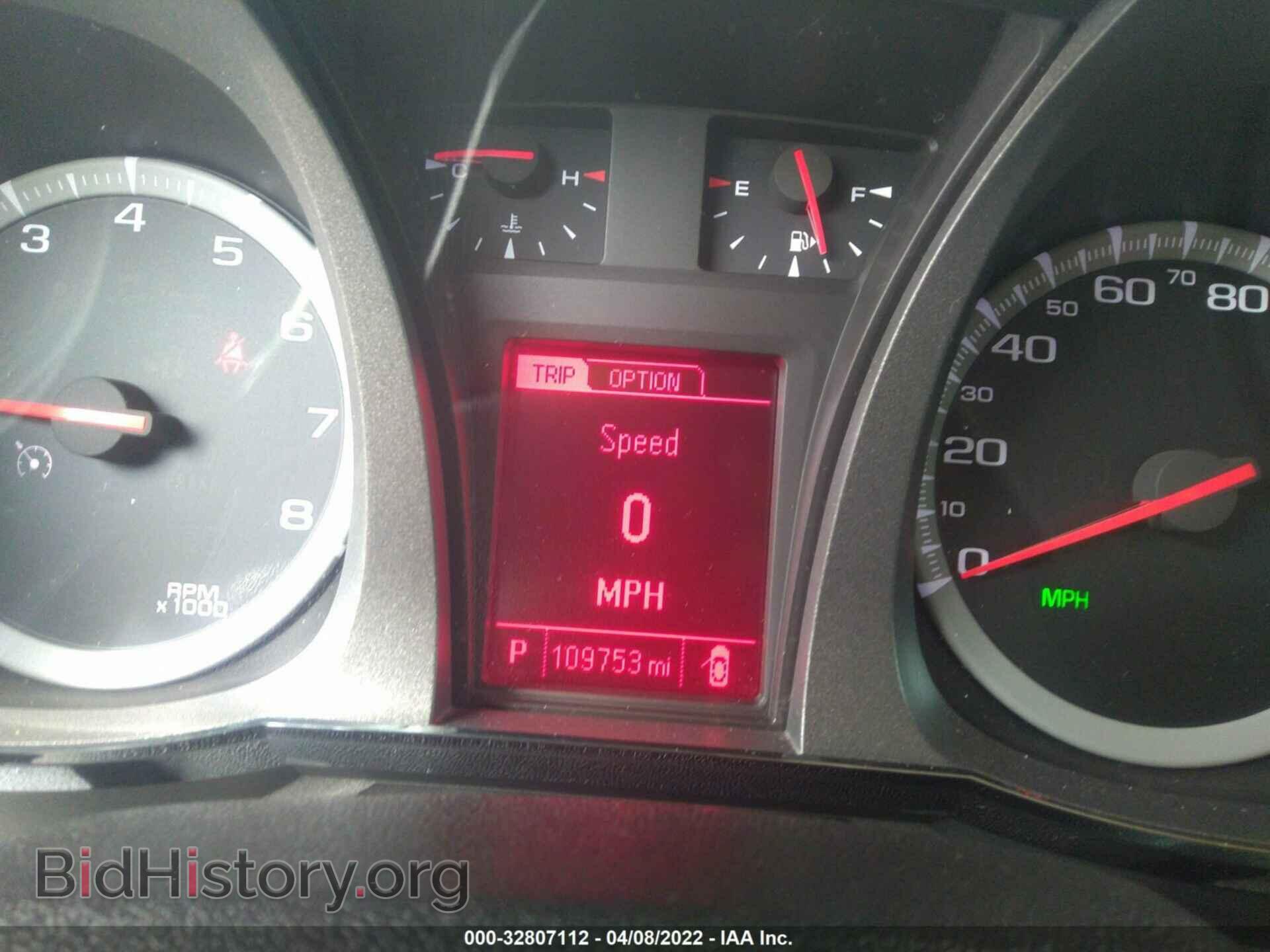 2015 GMC TERRAIN - VIN: 2GKFLXE34F6414738 - Фото 7