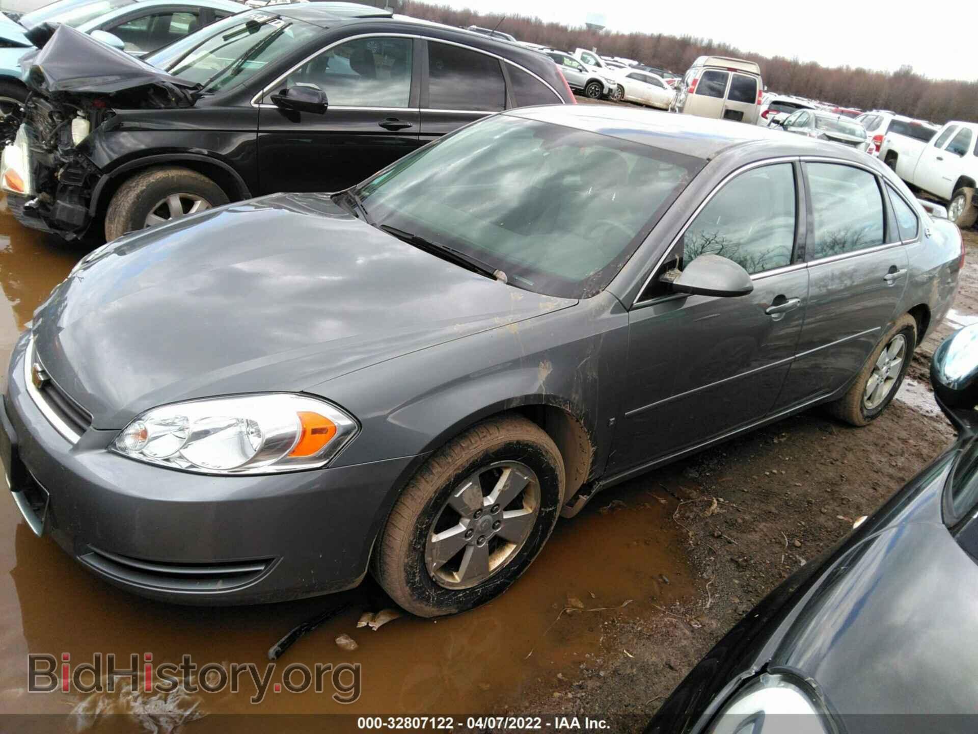 2007 CHEVROLET IMPALA - VIN: 2G1WT58K879412728 - Фото 2