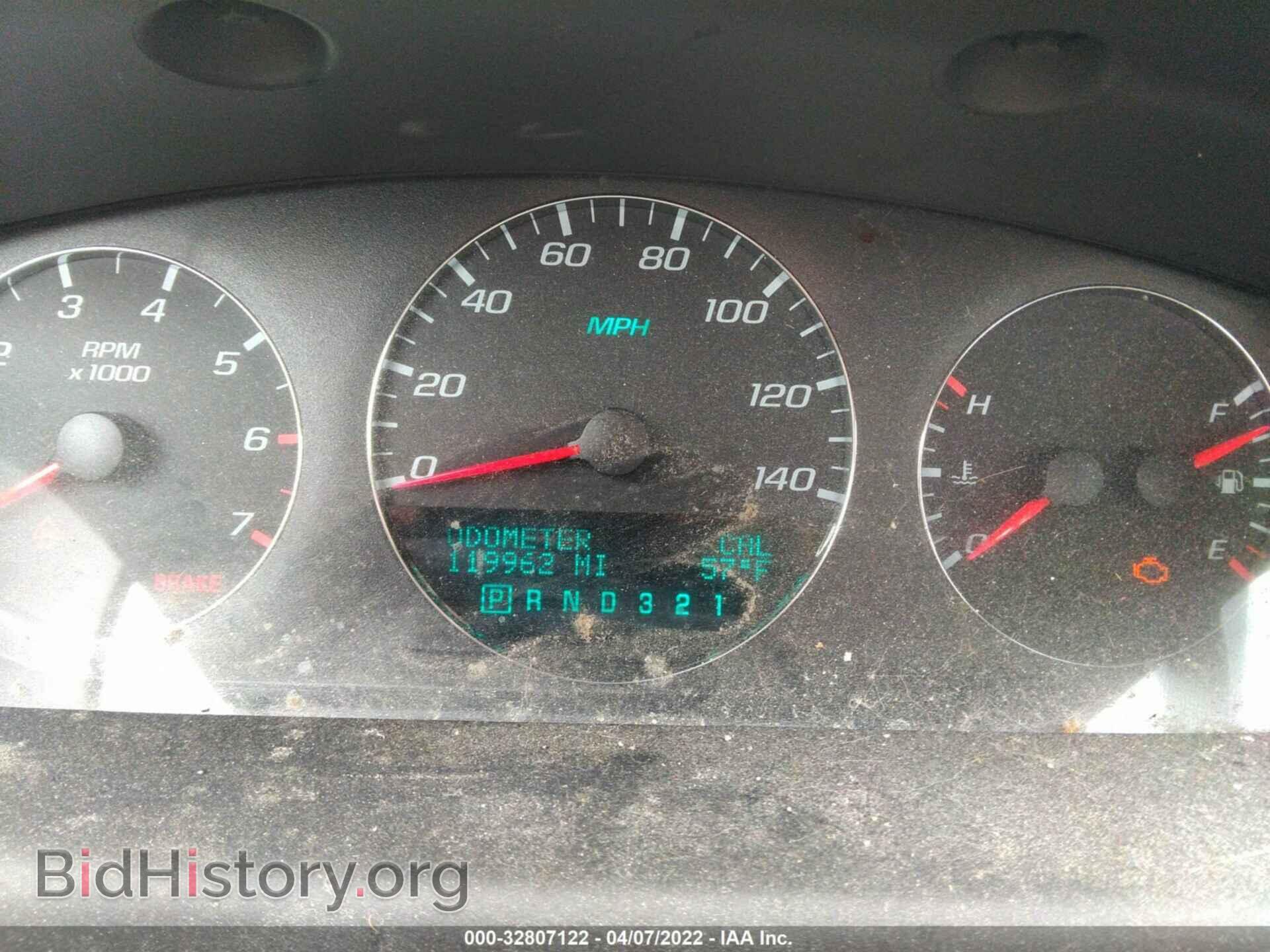 2007 CHEVROLET IMPALA - VIN: 2G1WT58K879412728 - Фото 7