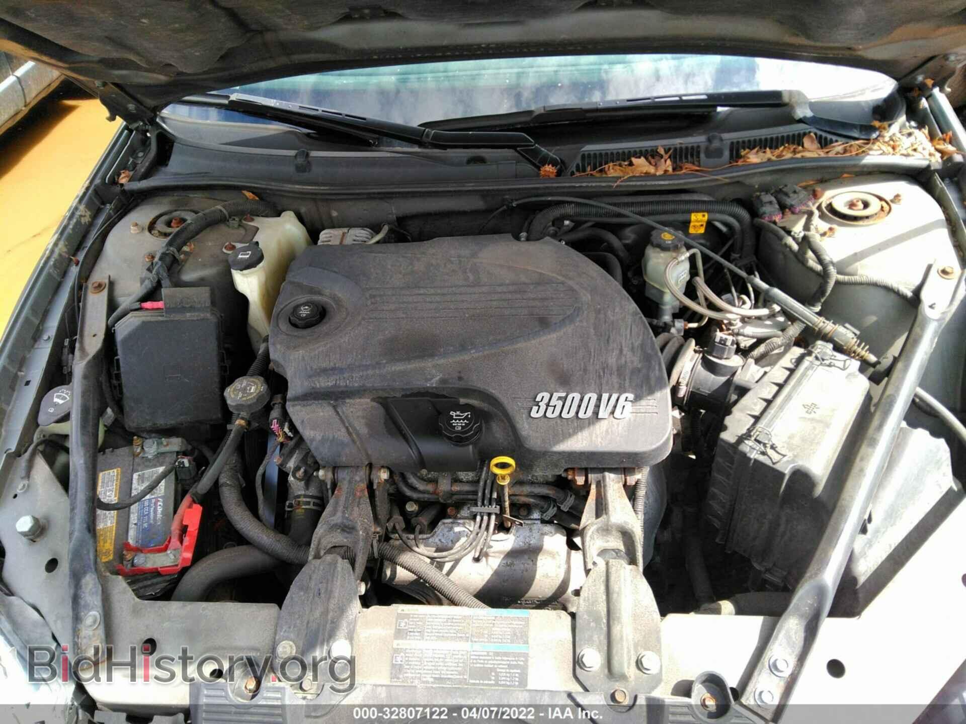 2007 CHEVROLET IMPALA - VIN: 2G1WT58K879412728 - Фото 10