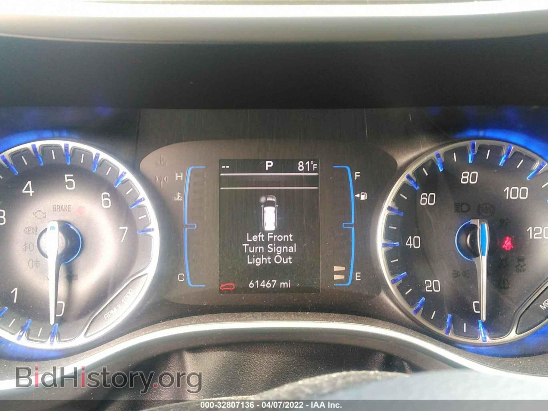 2020 CHRYSLER PACIFICA - VIN: 2C4RC1BG3LR116026 - Фото 7