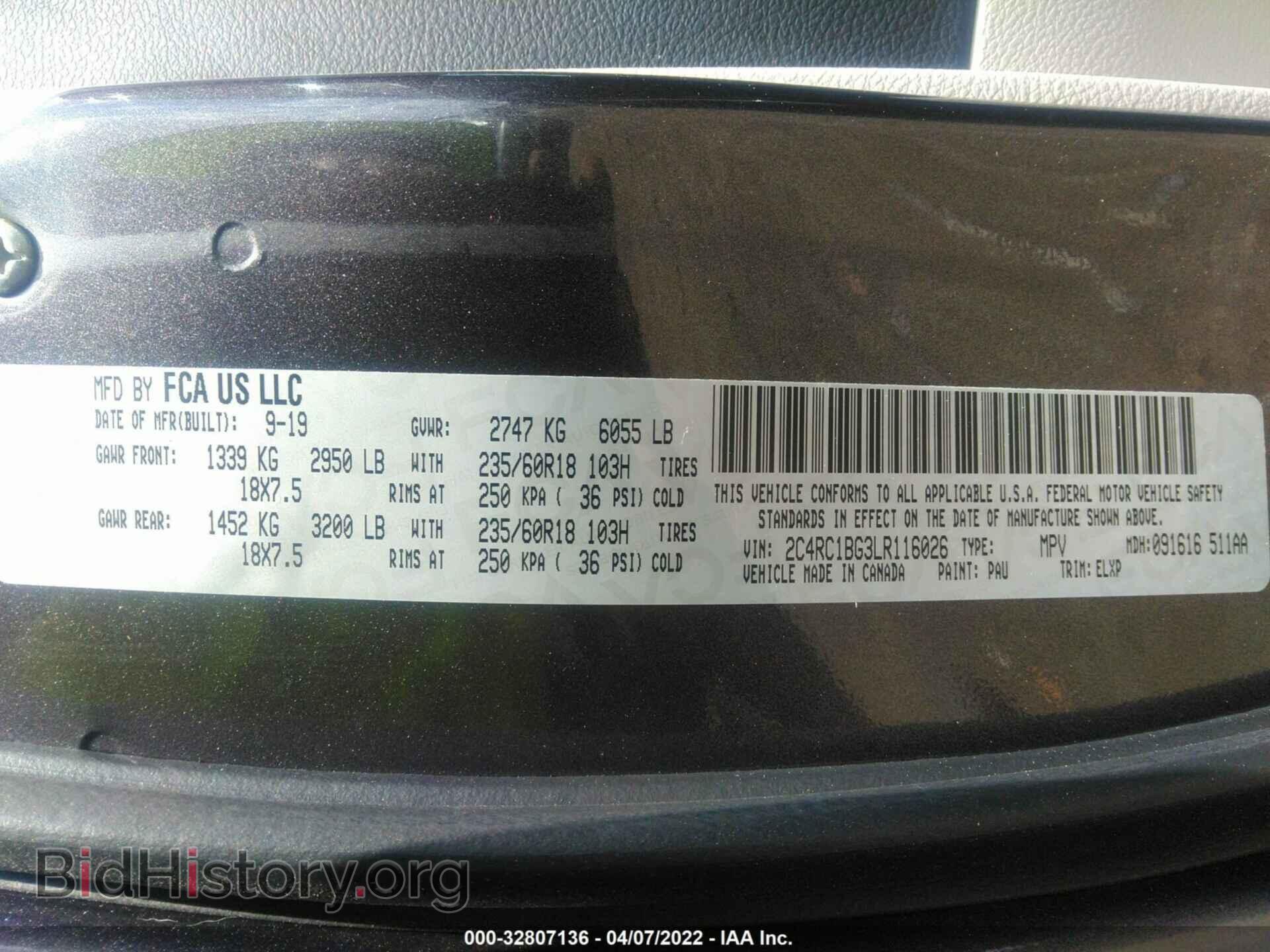 2020 CHRYSLER PACIFICA - VIN: 2C4RC1BG3LR116026 - Фото 9