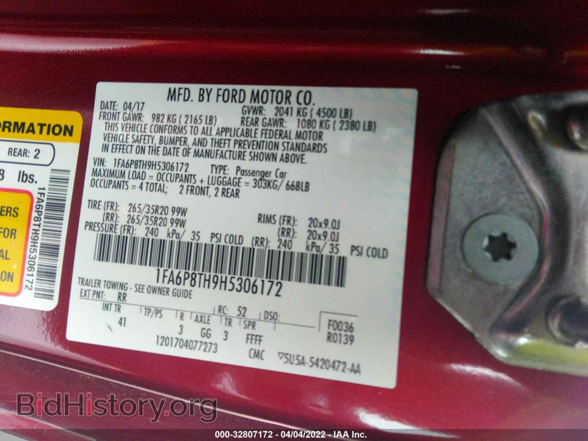 2017 FORD MUSTANG - VIN: 1FA6P8TH9H5306172 - Фото 9