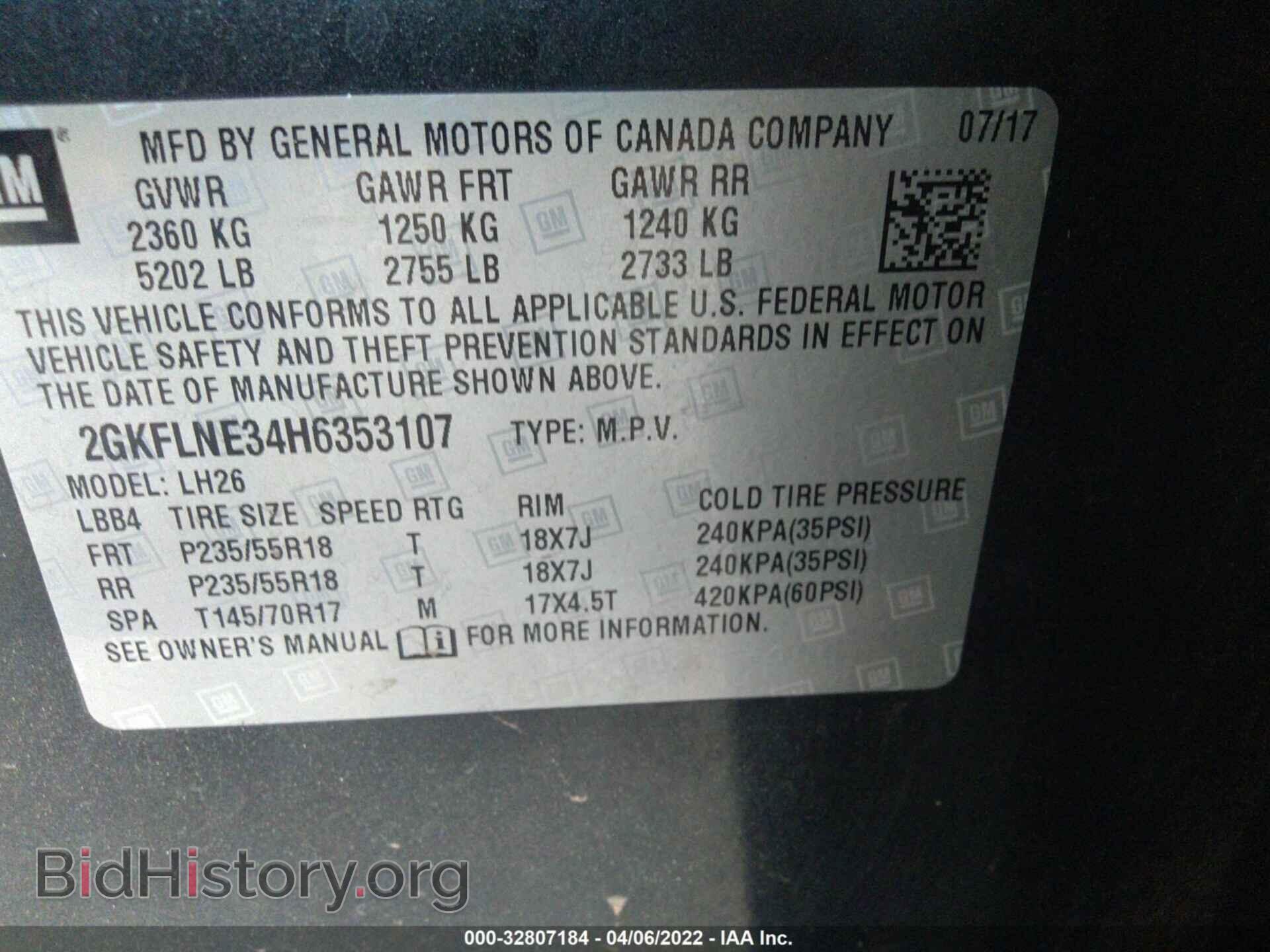 2017 GMC TERRAIN - VIN: 2GKFLNE34H6353107 - Фото 9
