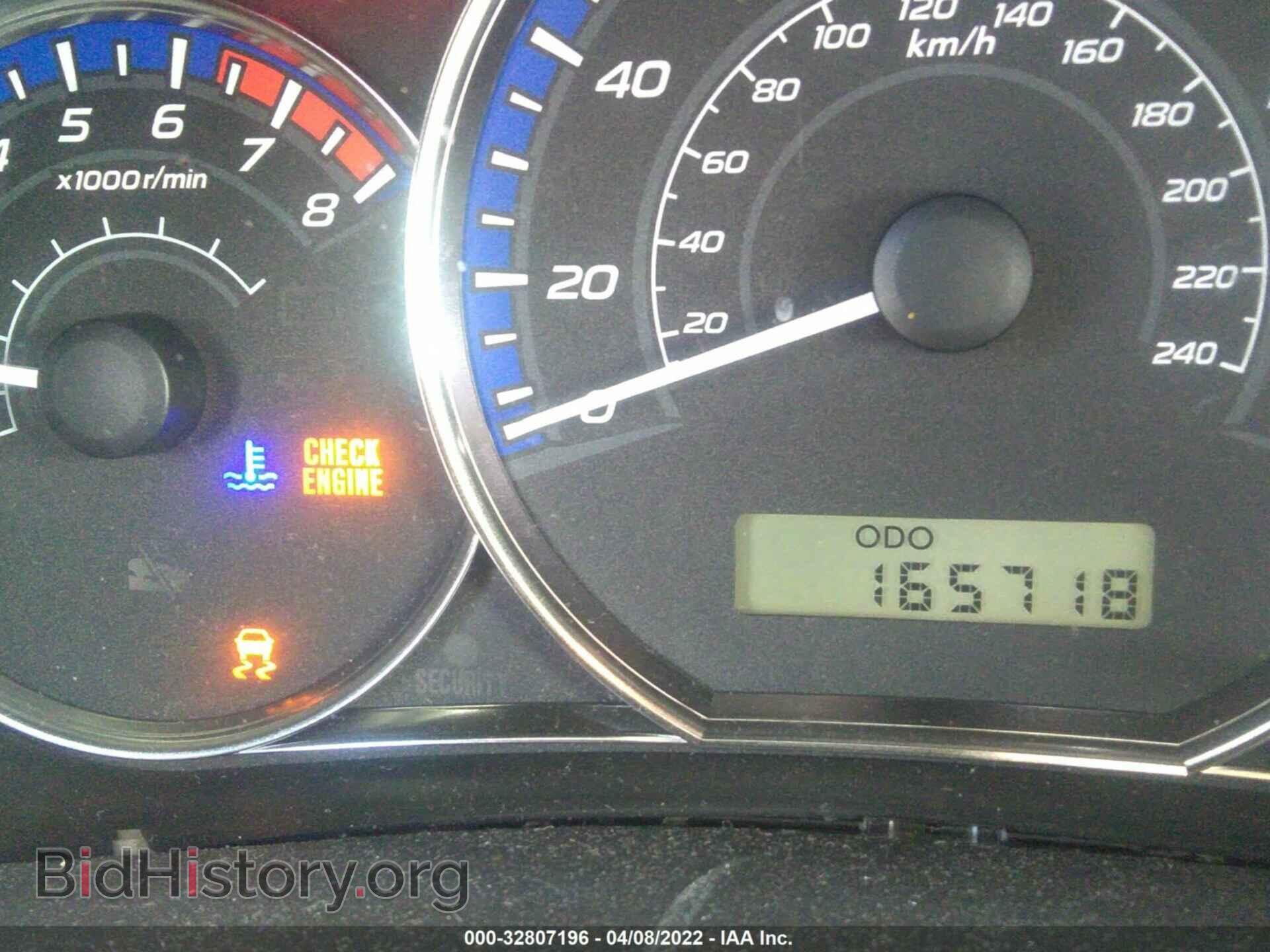2012 SUBARU FORESTER - VIN: JF2SHABC6CG427467 - Фото 7