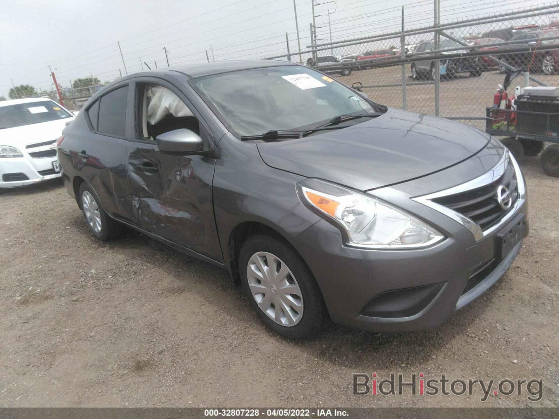 Фотография 3N1CN7AP2HL891879 - NISSAN VERSA SEDAN 2017