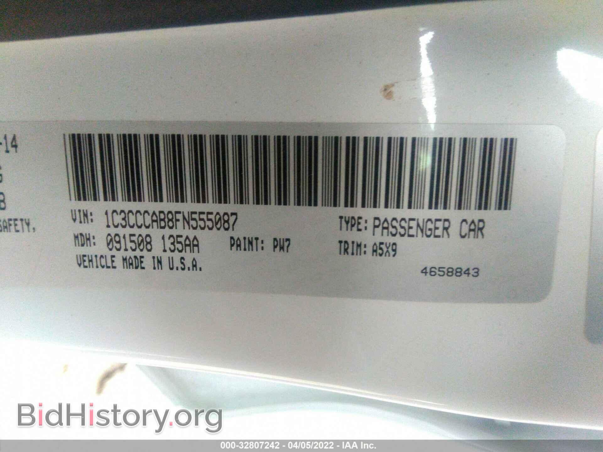 2015 CHRYSLER 200 - VIN: 1C3CCCAB8FN555087 - Фото 9