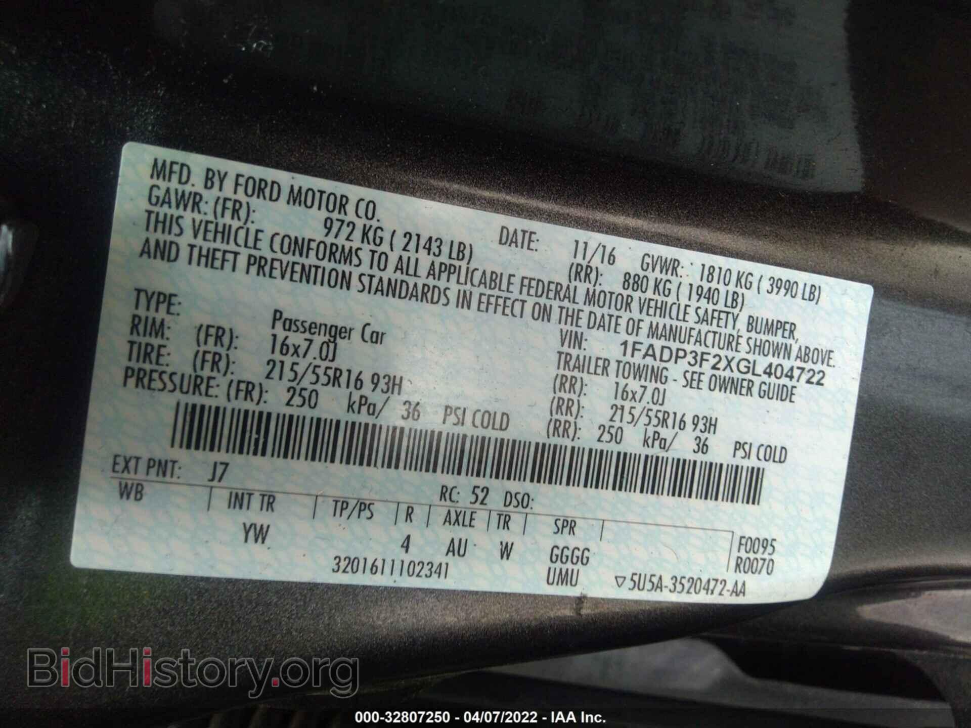 2016 FORD FOCUS - VIN: 1FADP3F2XGL404722 - Фото 9