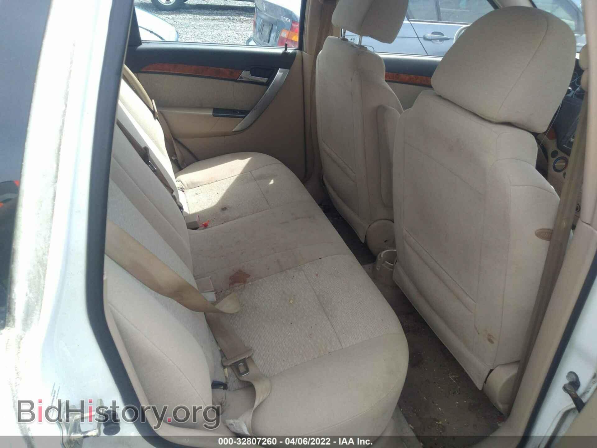 2009 CHEVROLET AVEO - VIN: KL1TG66E09B620399 - Фото 8