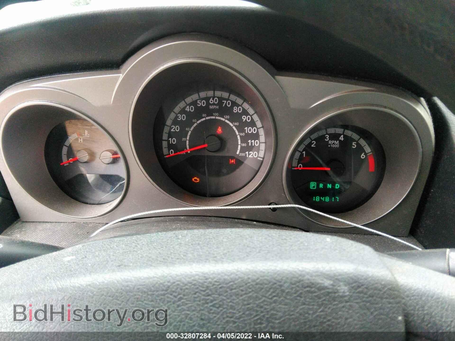 2010 DODGE AVENGER - VIN: 1B3CC4FB3AN155040 - Photo 7