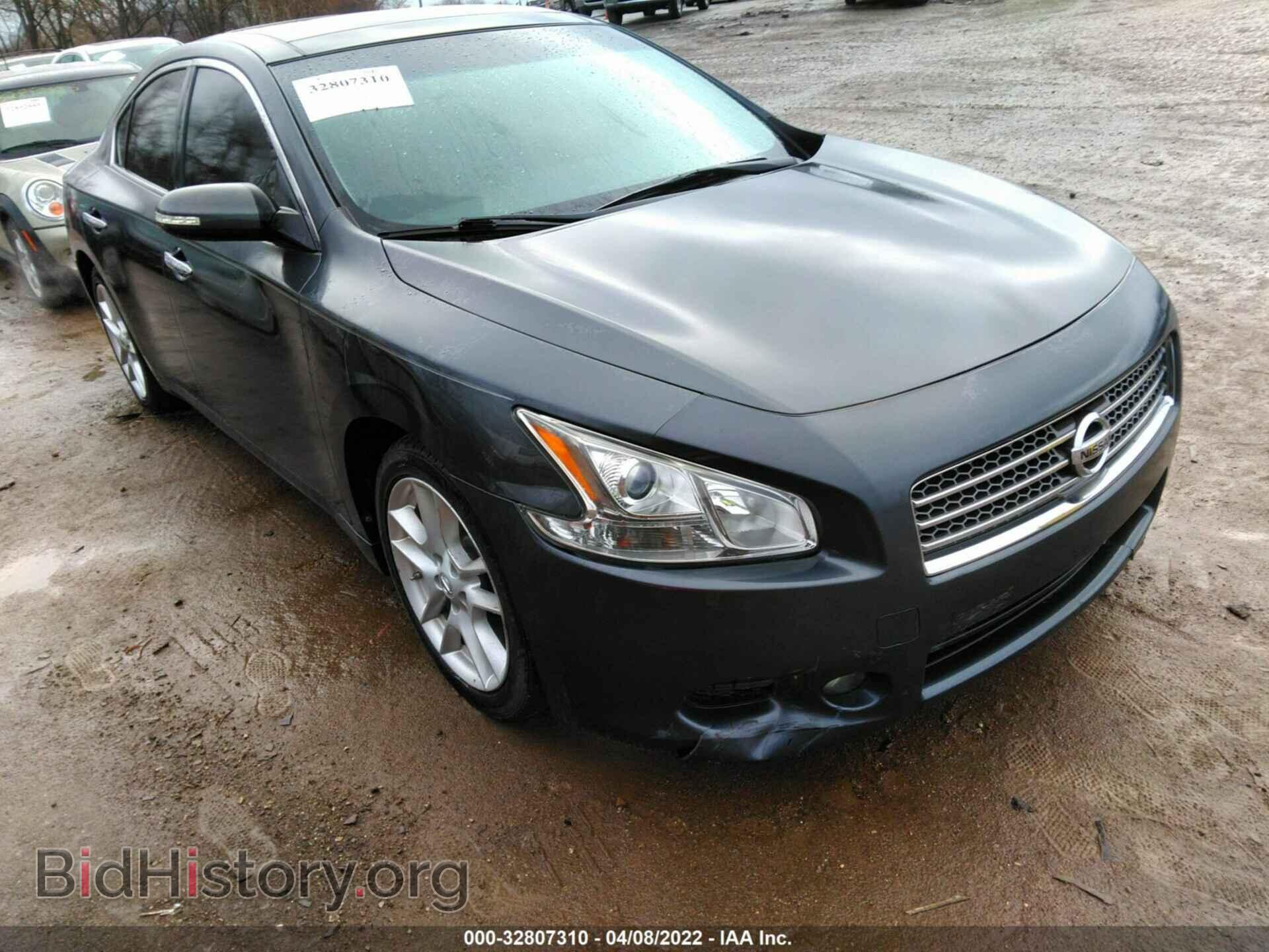Фотография 1N4AA5AP0BC843150 - NISSAN MAXIMA 2011