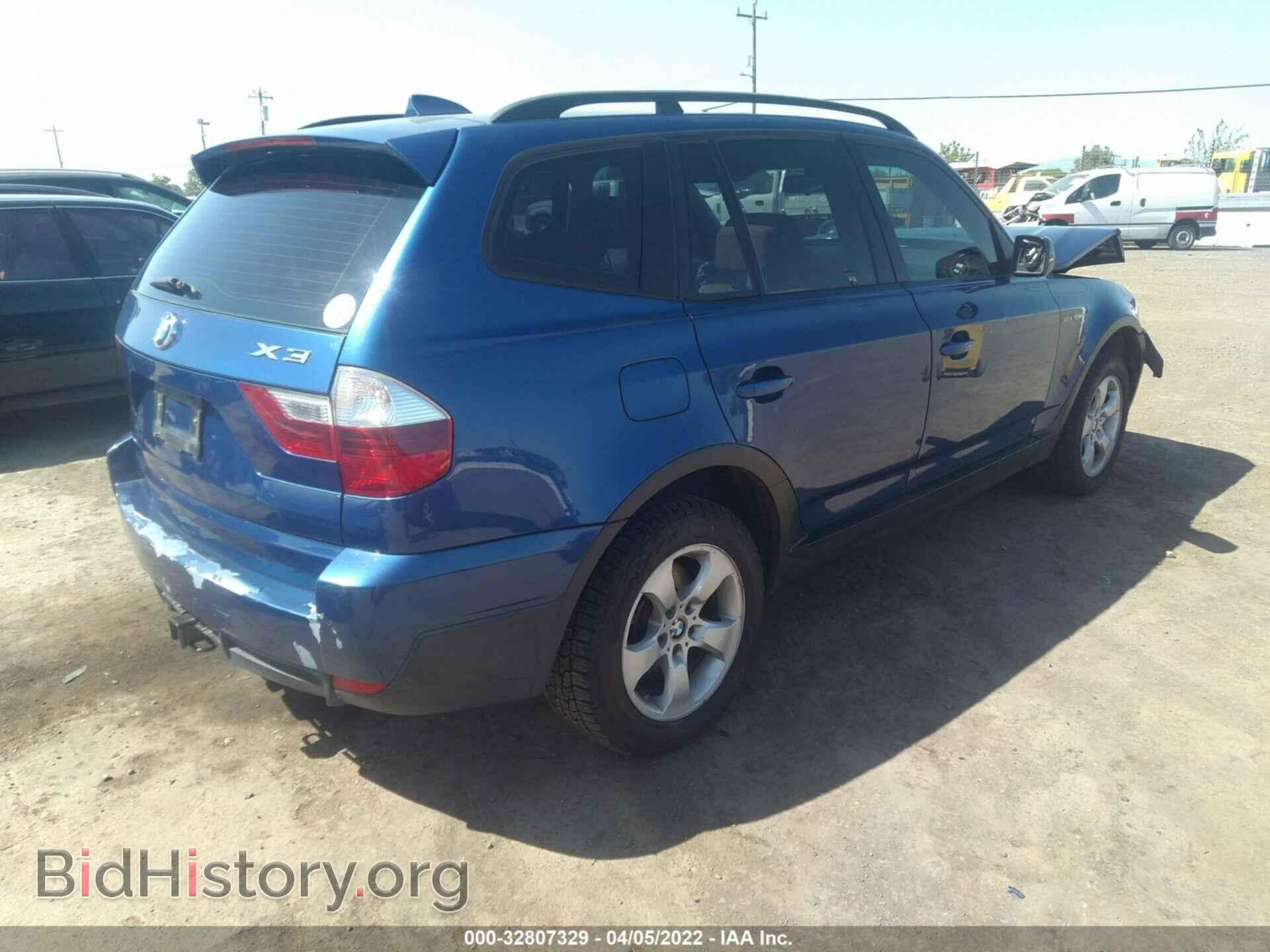 2008 BMW X3 - VIN: WBXPC93458WE78874 - Фото 4