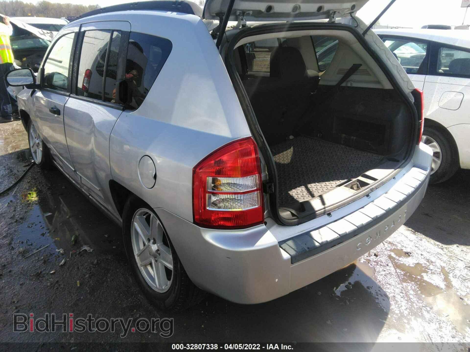 2008 JEEP COMPASS - VIN: 1J8FT47W08D694138 - Фото 3