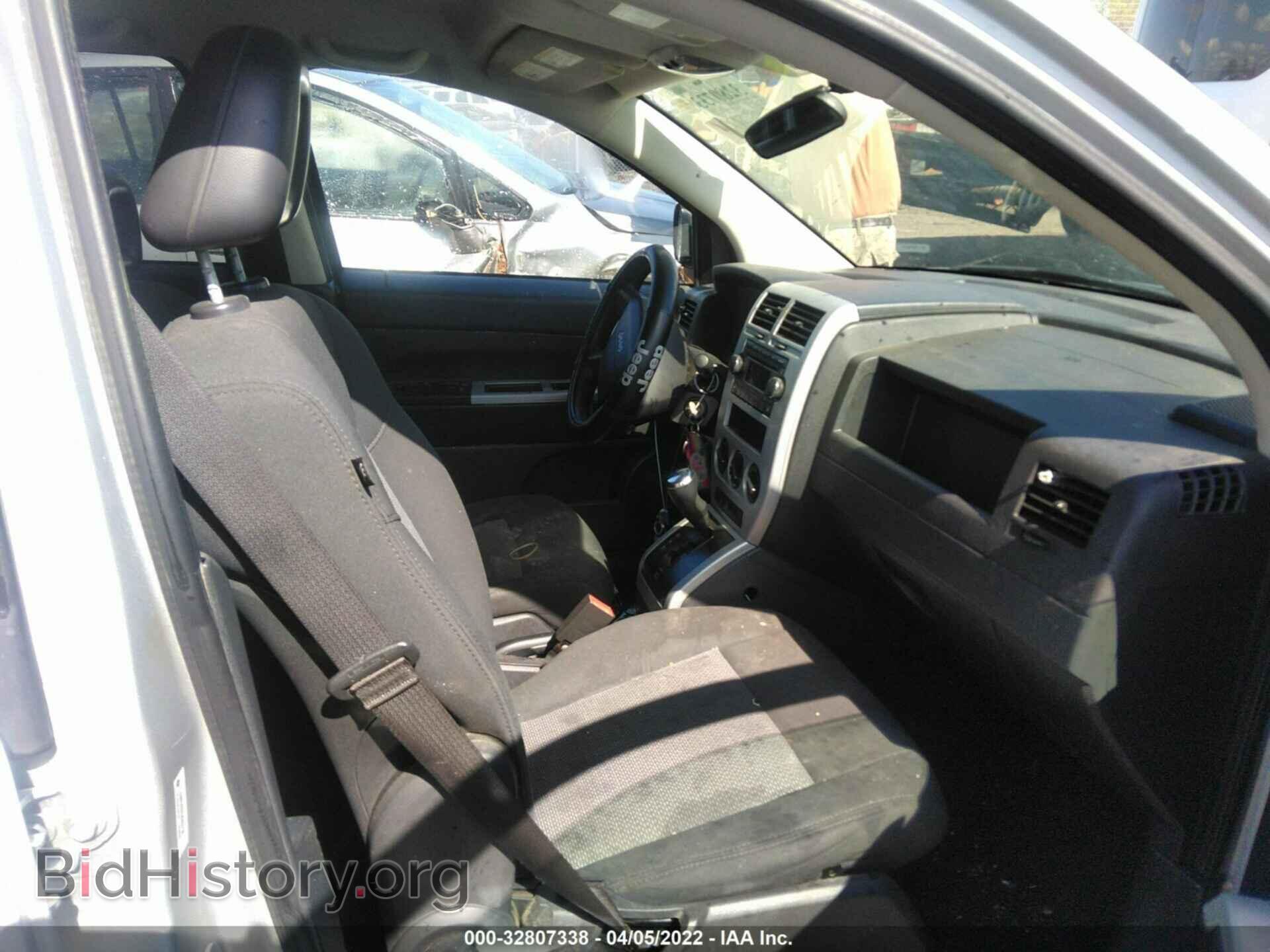 2008 JEEP COMPASS - VIN: 1J8FT47W08D694138 - Фото 5