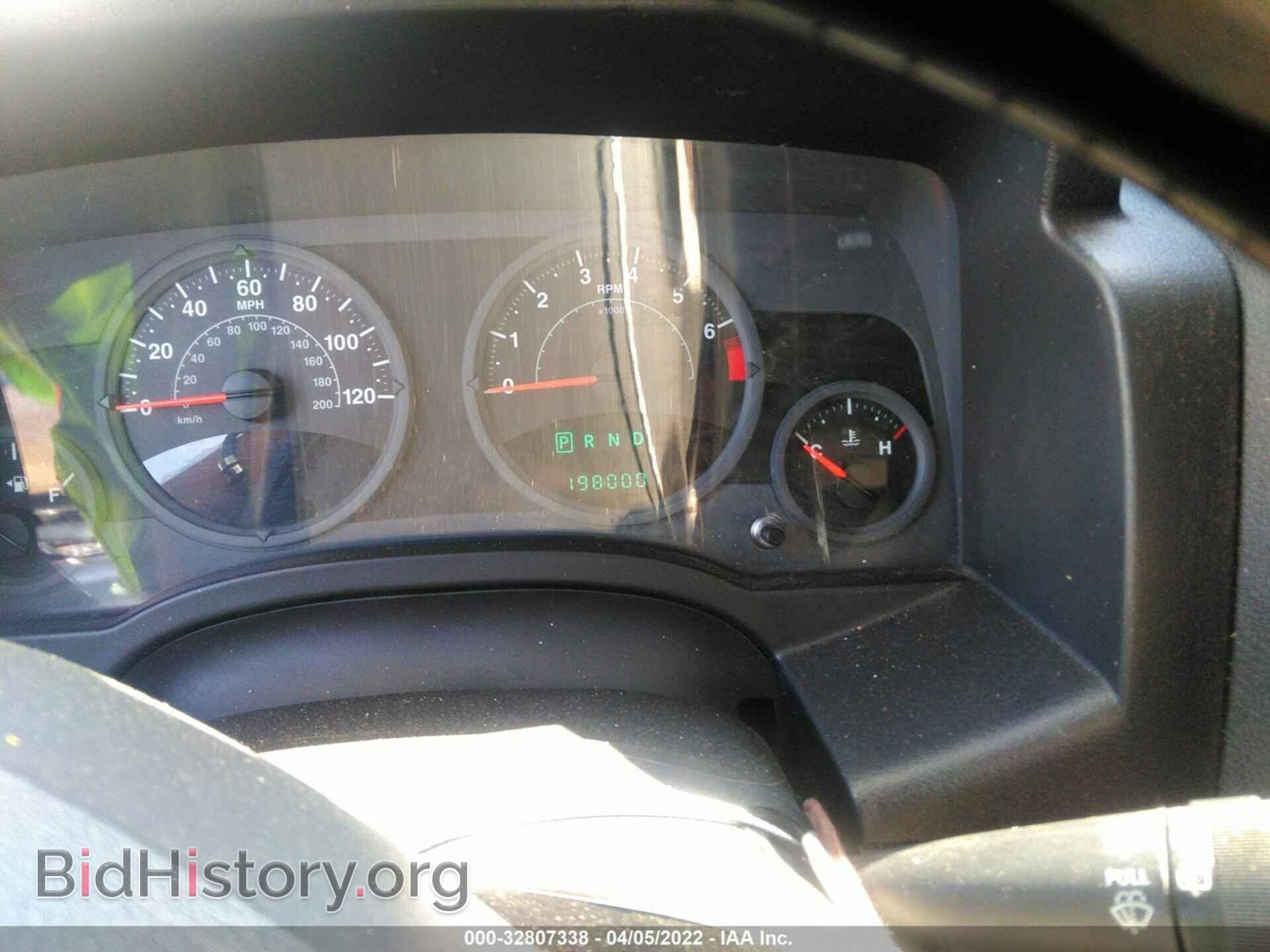2008 JEEP COMPASS - VIN: 1J8FT47W08D694138 - Фото 7